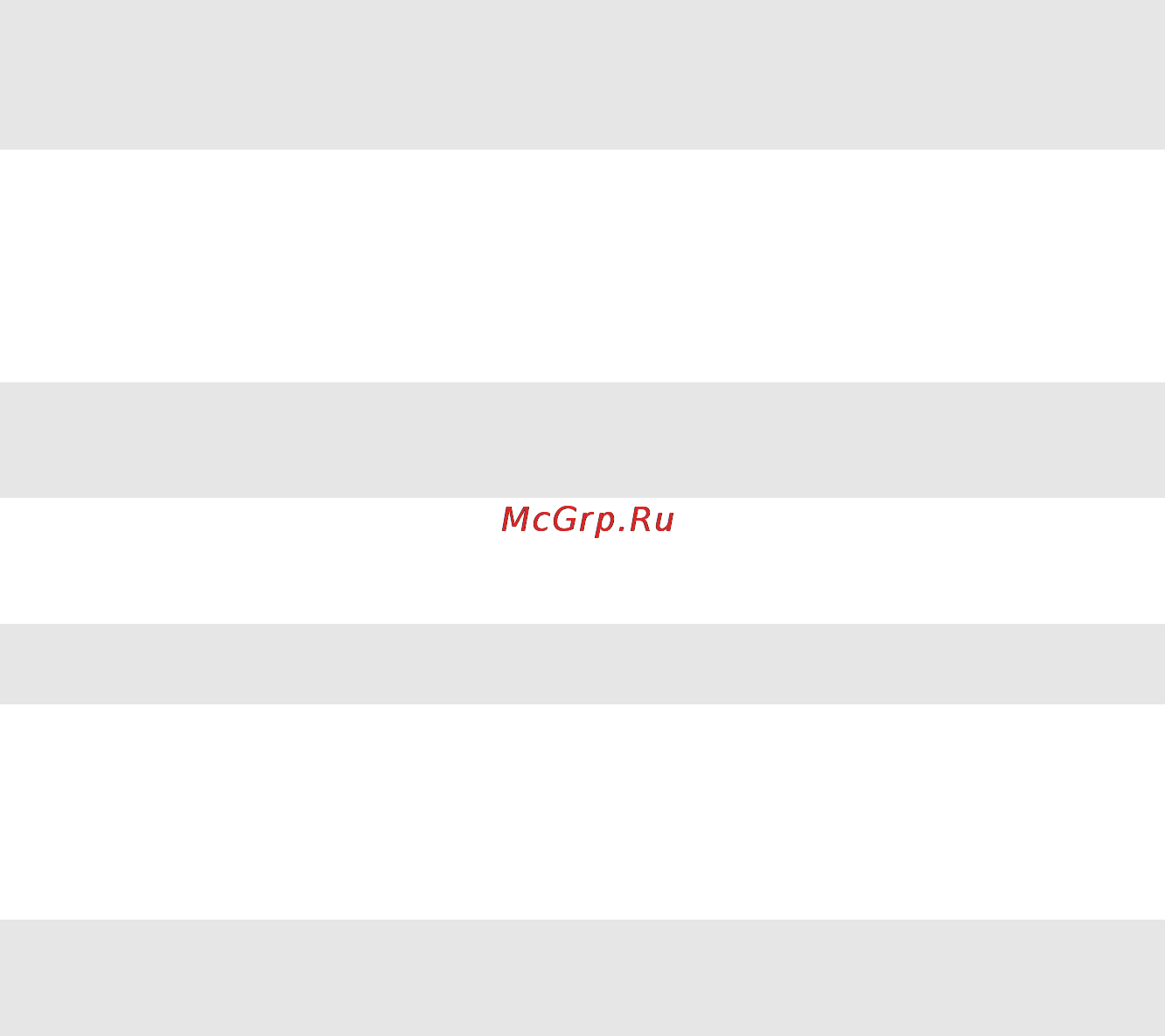 Lenovo IdeaPad G710 (59424520) [12/47] Использование карт памяти не прилагаются