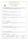Lenovo IdeaPad G700 (59423225) Инструкция по эксплуатации