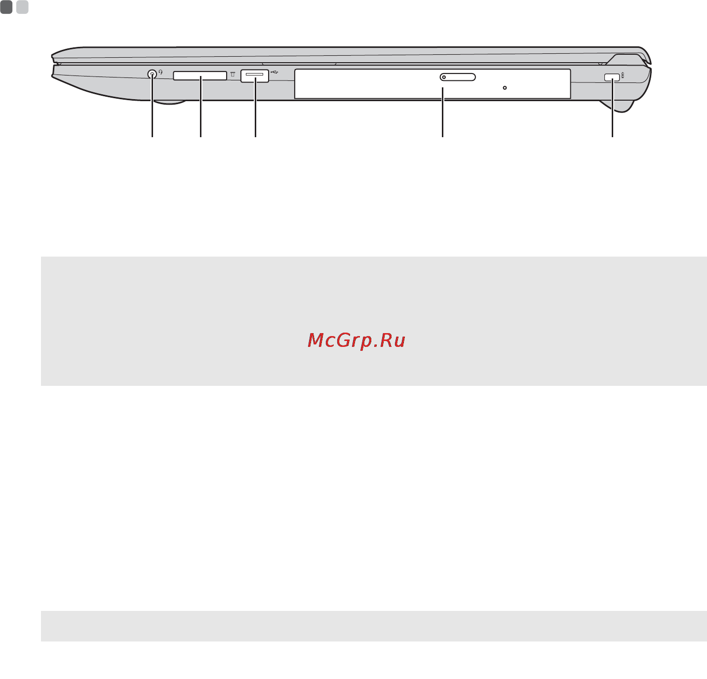 Lenovo IdeaPad G7070 (80HW003BRK) [14/56] A b c e d