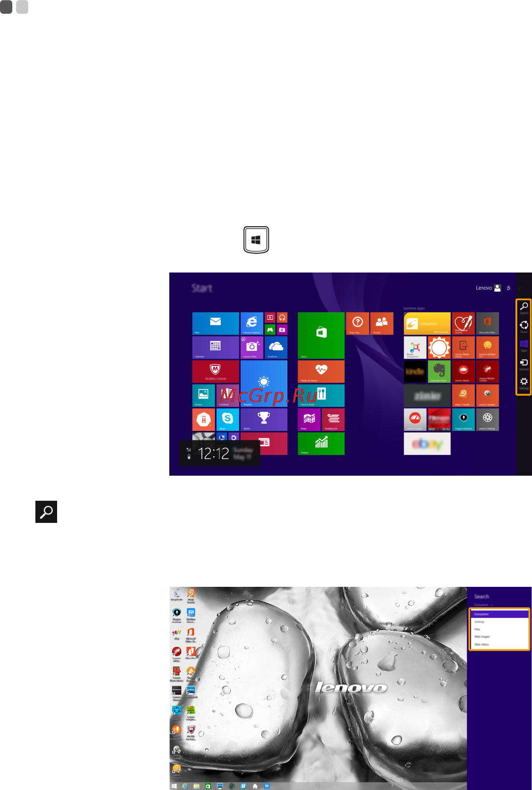 Lenovo IdeaPad Y7070 (80DU002URK) [17/33] Чудо кнопки