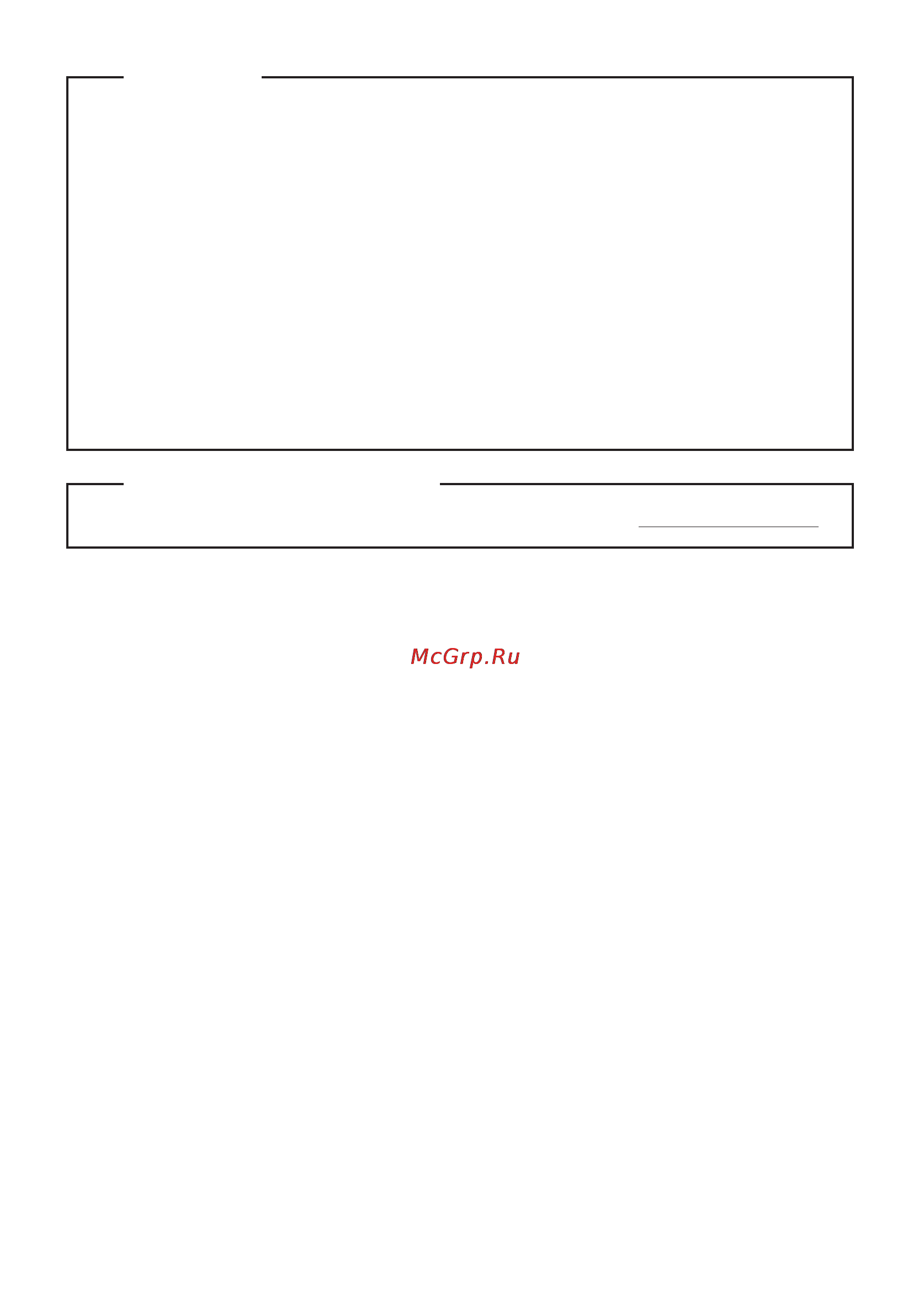 Lenovo IdeaPad Y7070 (80DU002URK) Инструкция по эксплуатации онлайн [2/33] 135038