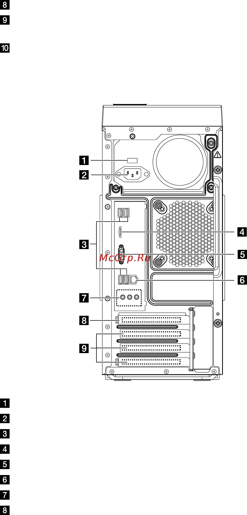 Lenovo K450 /57329509/ Инструкция по эксплуатации онлайн [10/71] 135042