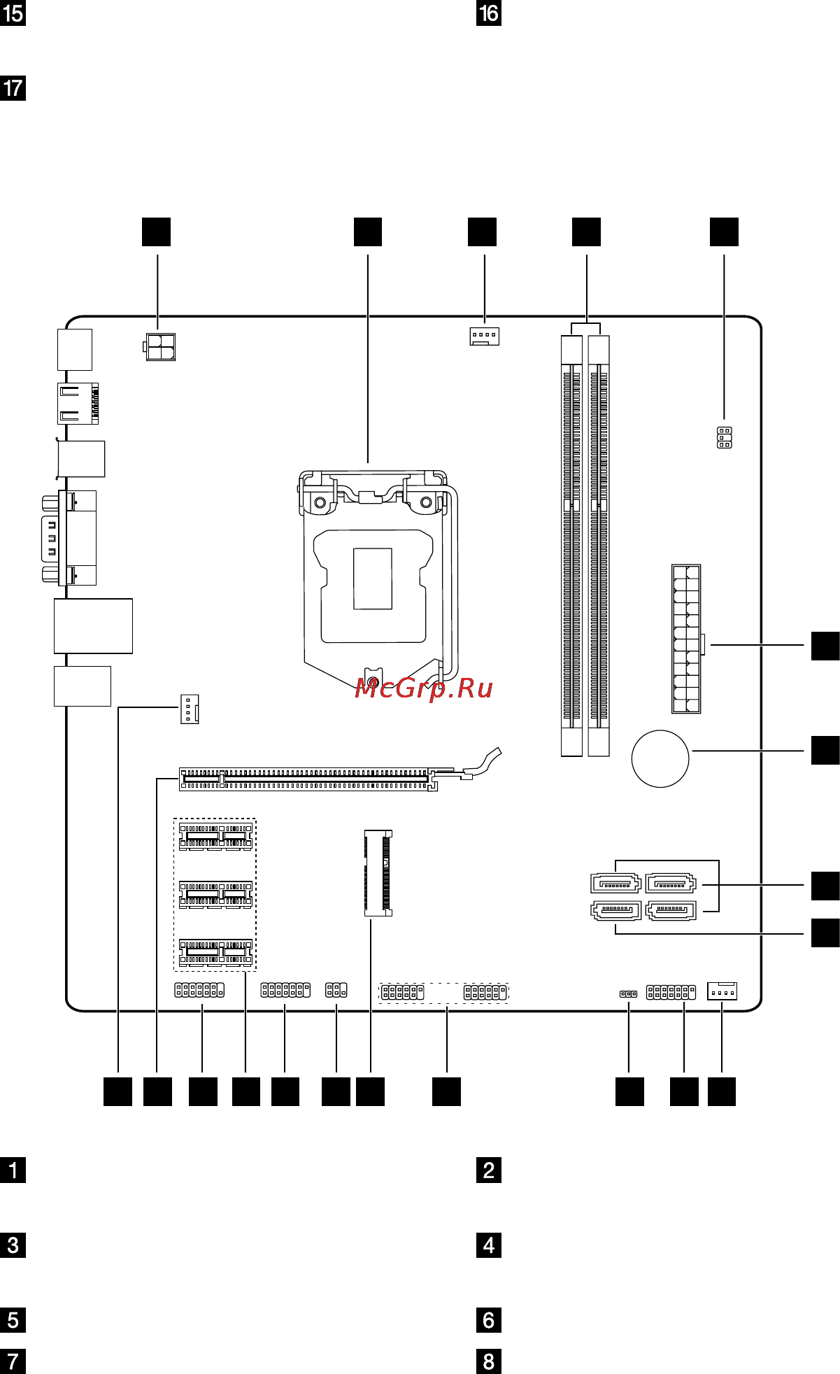 Lenovo K450 /57329509/ Инструкция по эксплуатации онлайн [52/71] 135042