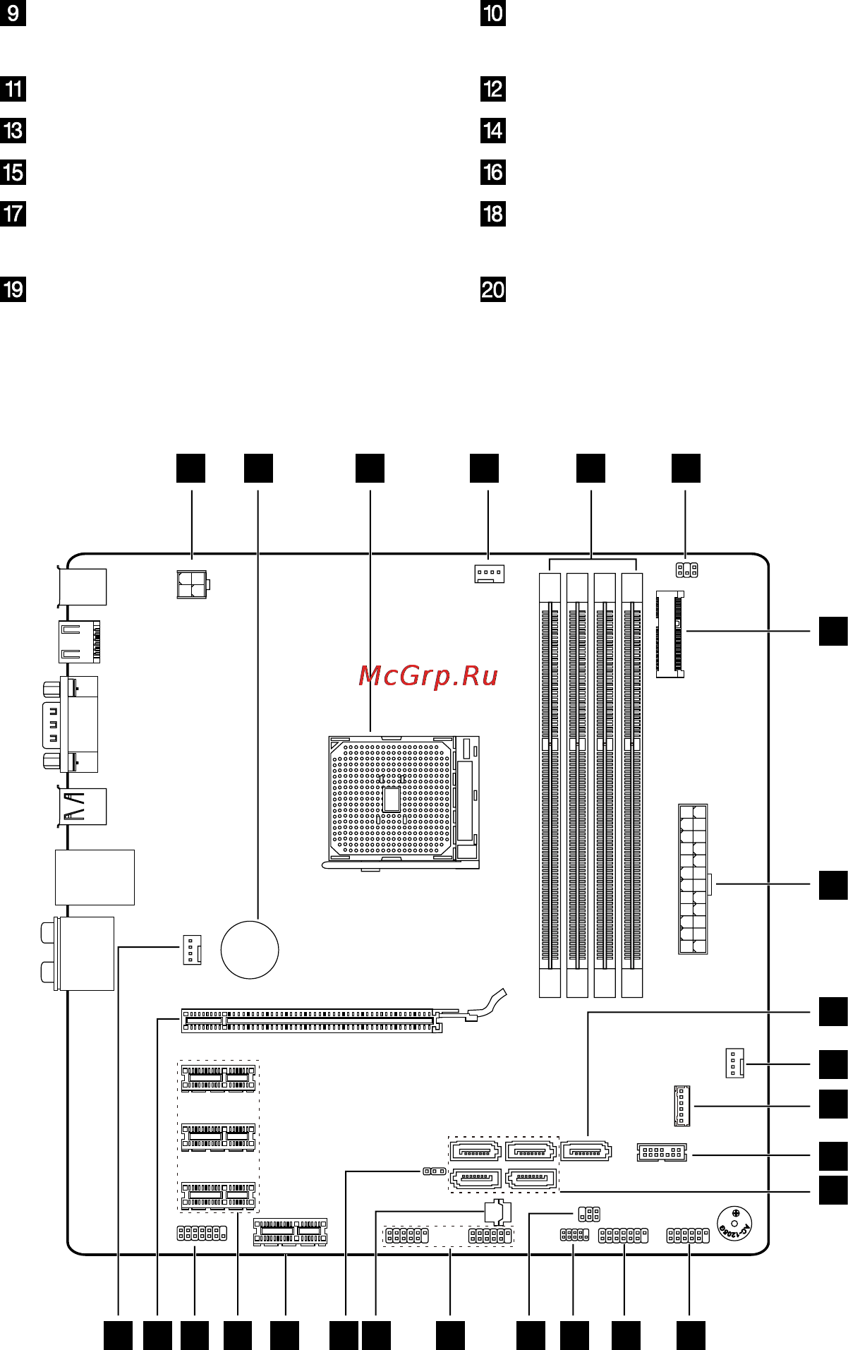 Lenovo K450 /57329509/ Инструкция по эксплуатации онлайн [53/71] 135042
