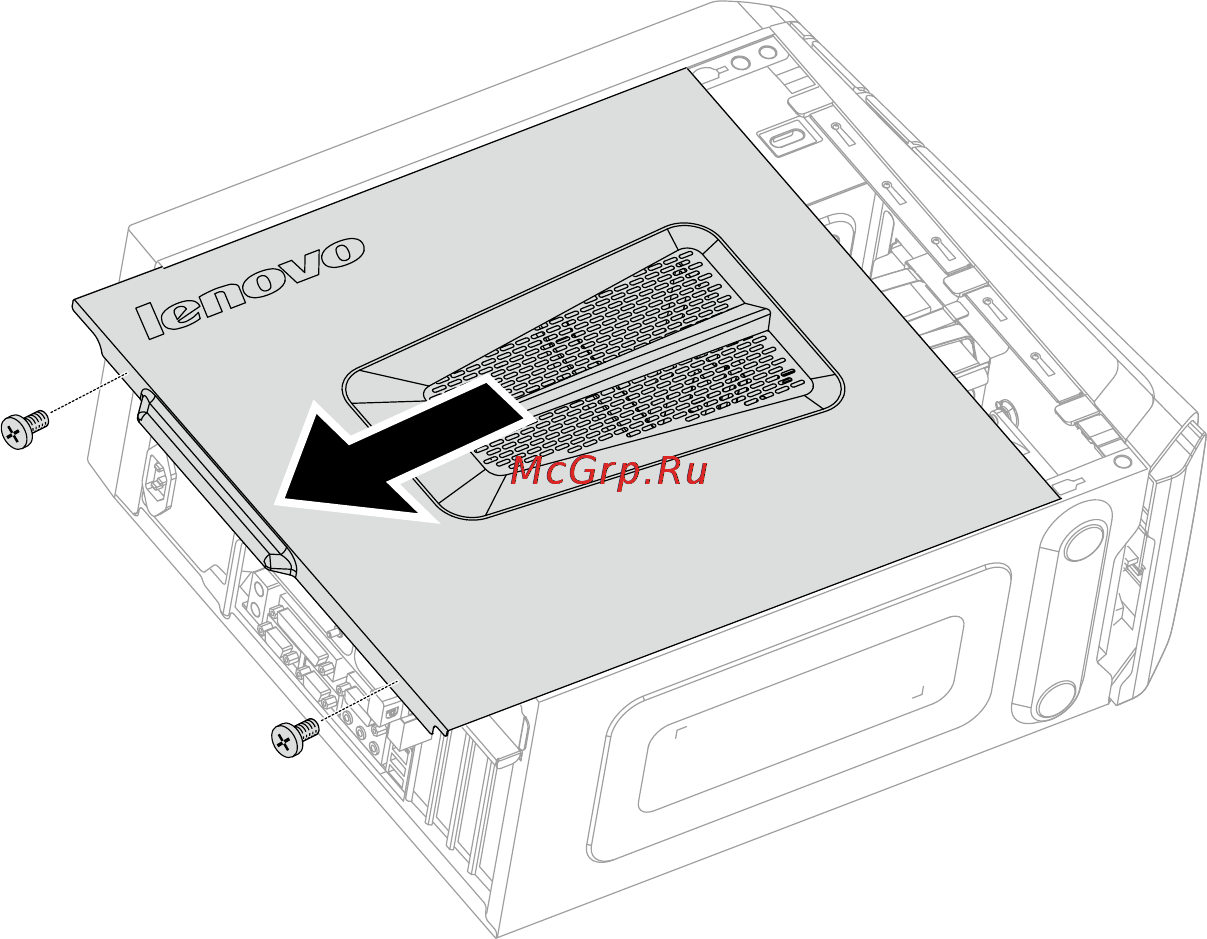 Lenovo K450 /57329509/ Инструкция по эксплуатации онлайн [56/71] 135042