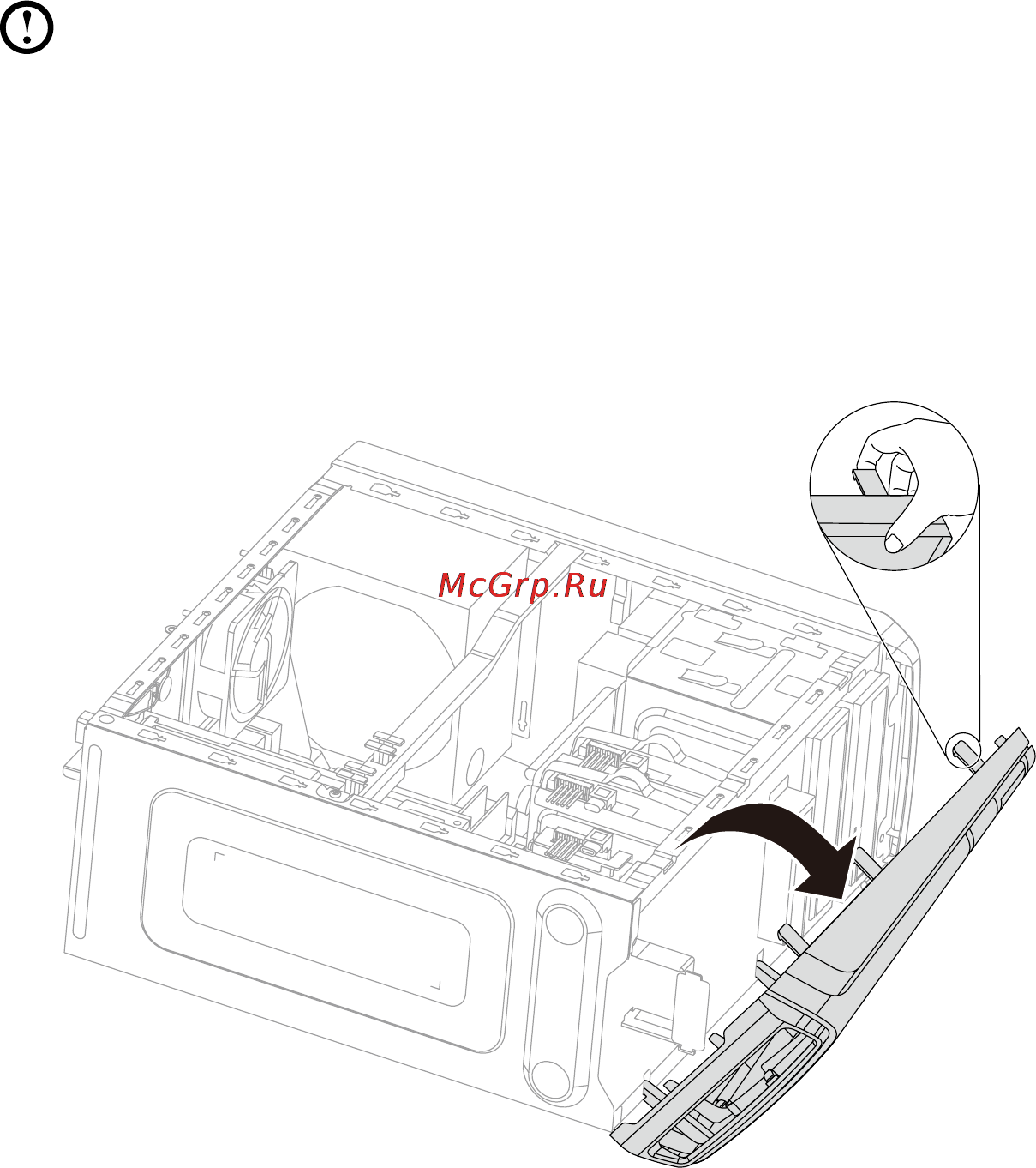 Lenovo K450 /57329509/ [57/71] Снятие передней панели