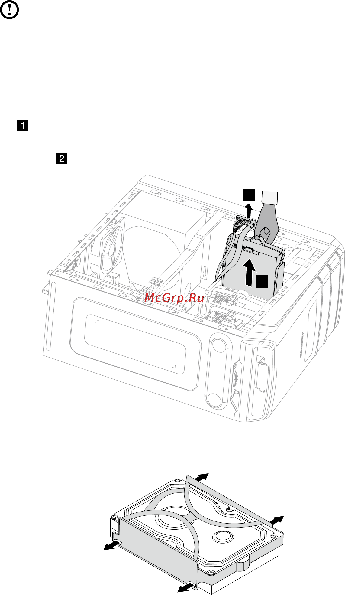 Lenovo K450 /57329509/ [60/71] Замена жесткого диска