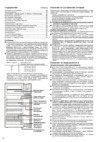 Liebherr CT 2831-20 Инструкция по эксплуатации