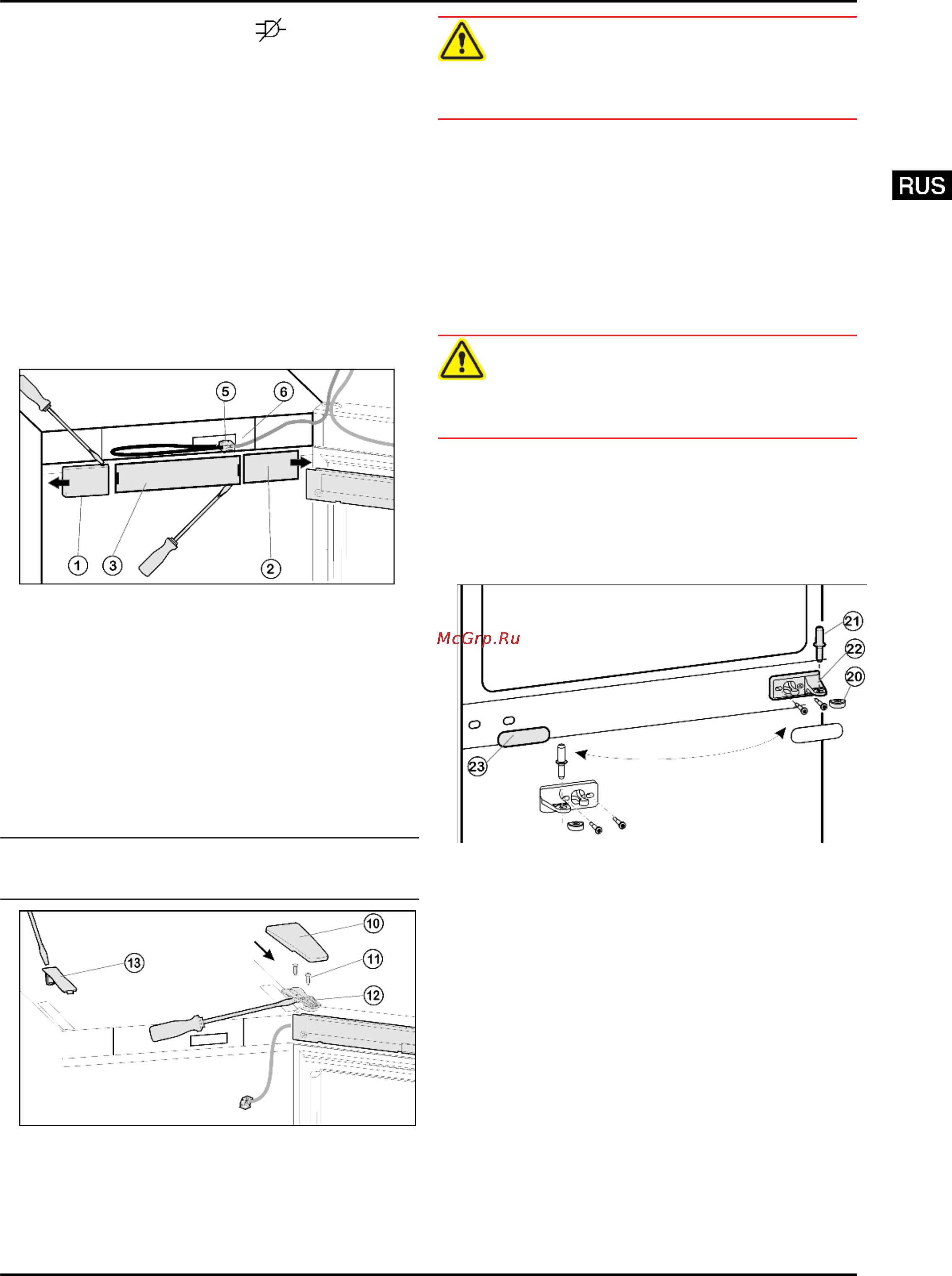 Liebherr CBN 39560 [5/16] Ввод в работу