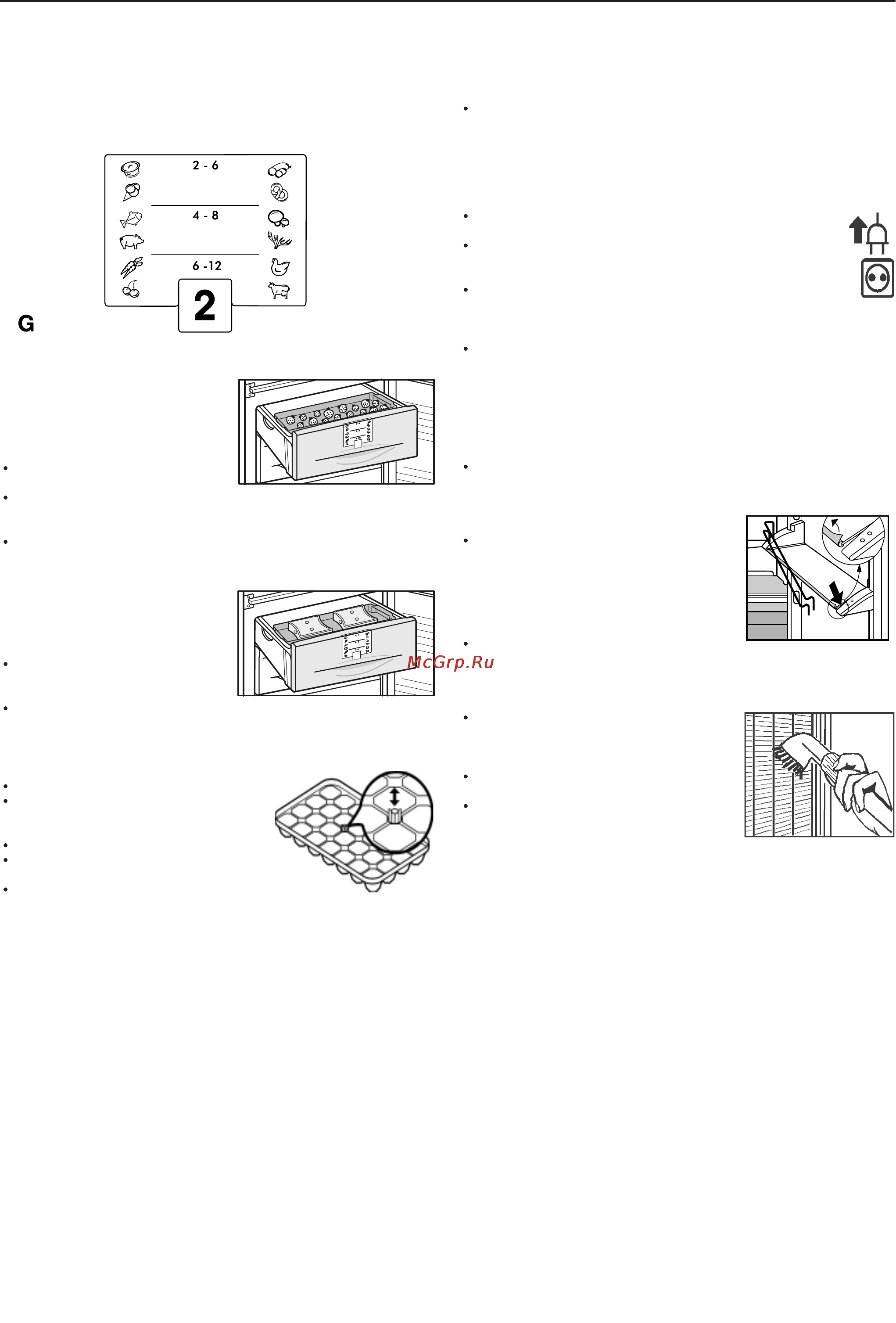Liebherr CN 33030 [10/16] Информация о хранении замороженных продуктов