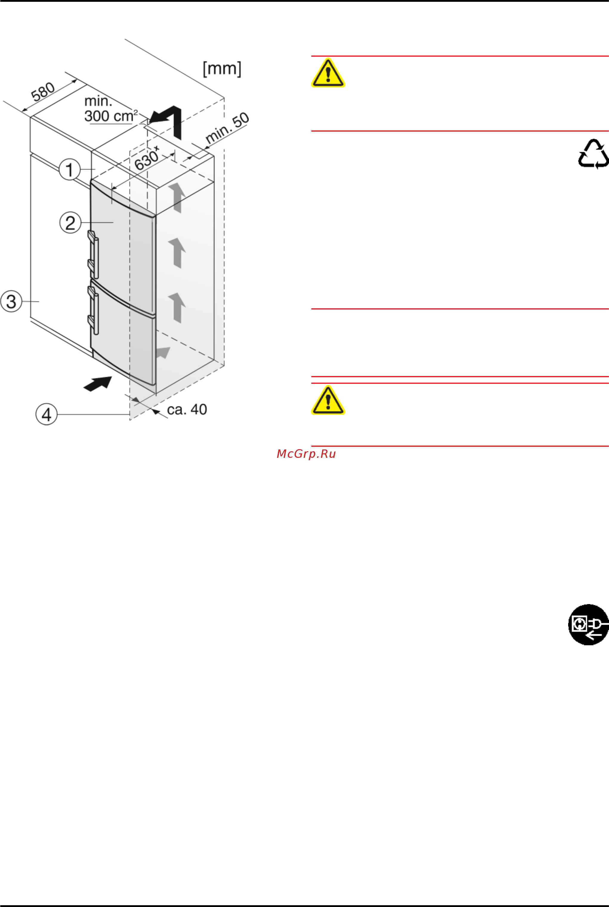 Liebherr cusl 2811-20 001 [8/16] Установка в кухонную стенку