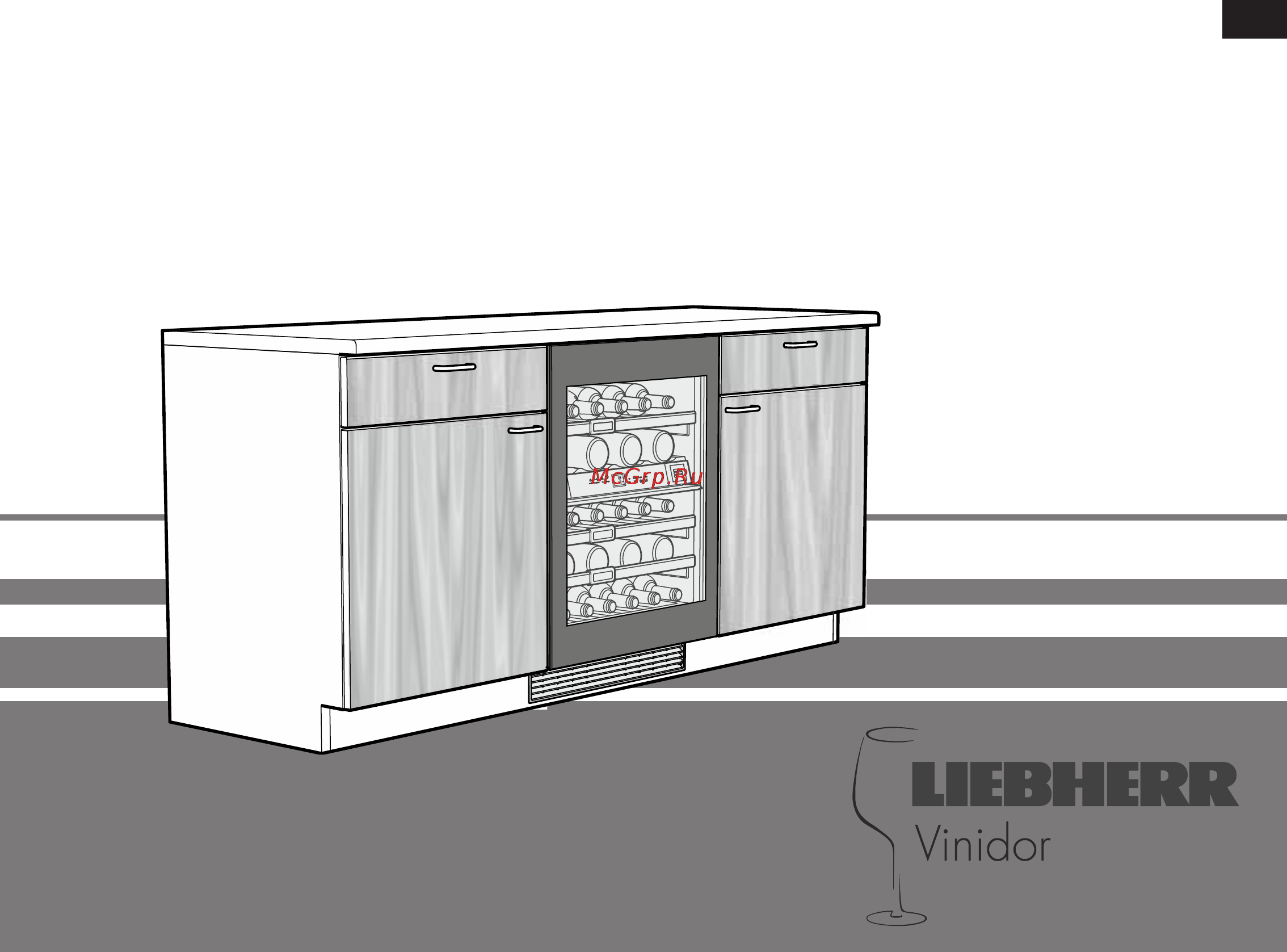 Liebherr UWT 1682-20 Инструкция по эксплуатации онлайн
