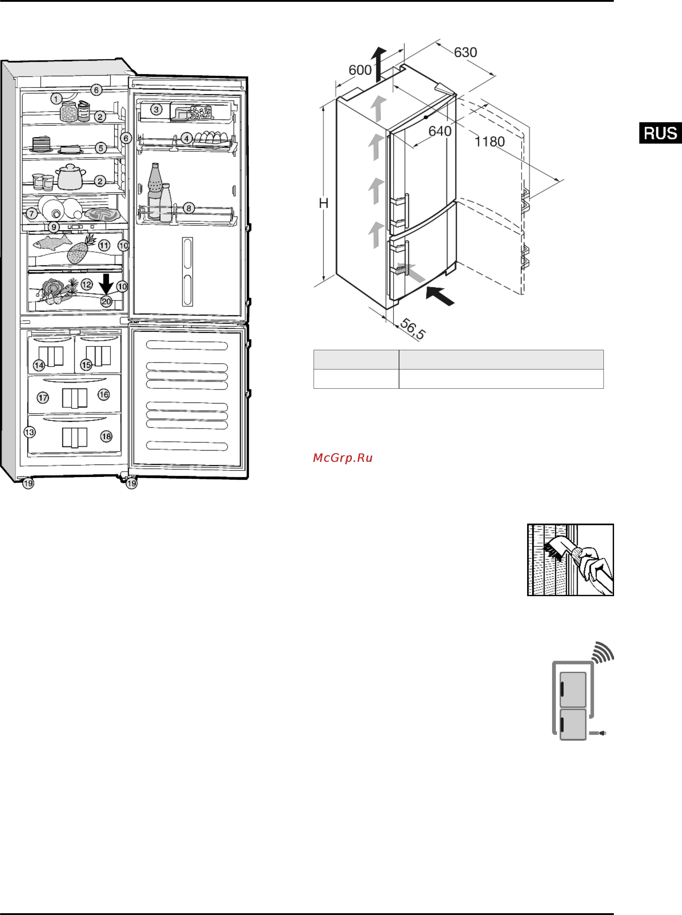 Liebherr CBNes 3957-21 [3/26] Краткое описание устройства и оборудования