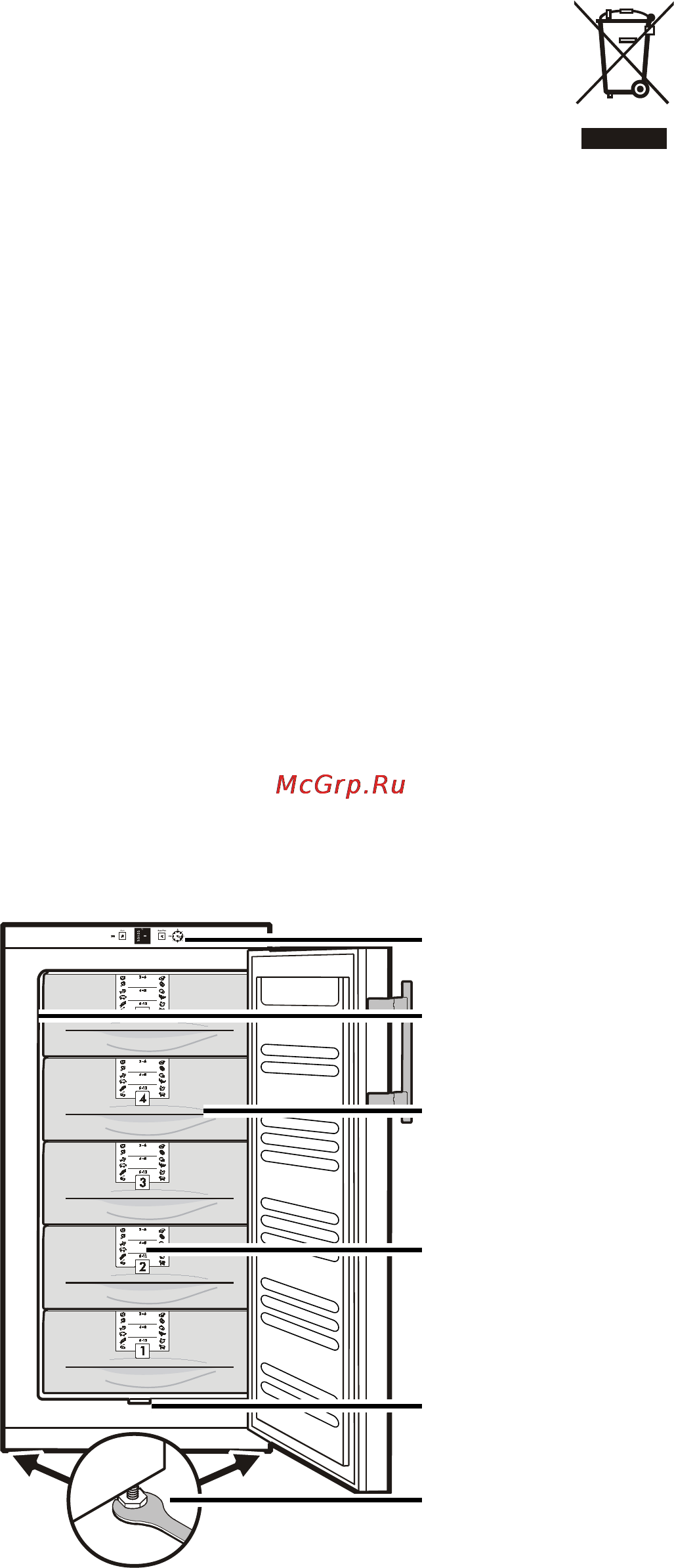 Liebherr G 2713-22 [2/6] График замораживания