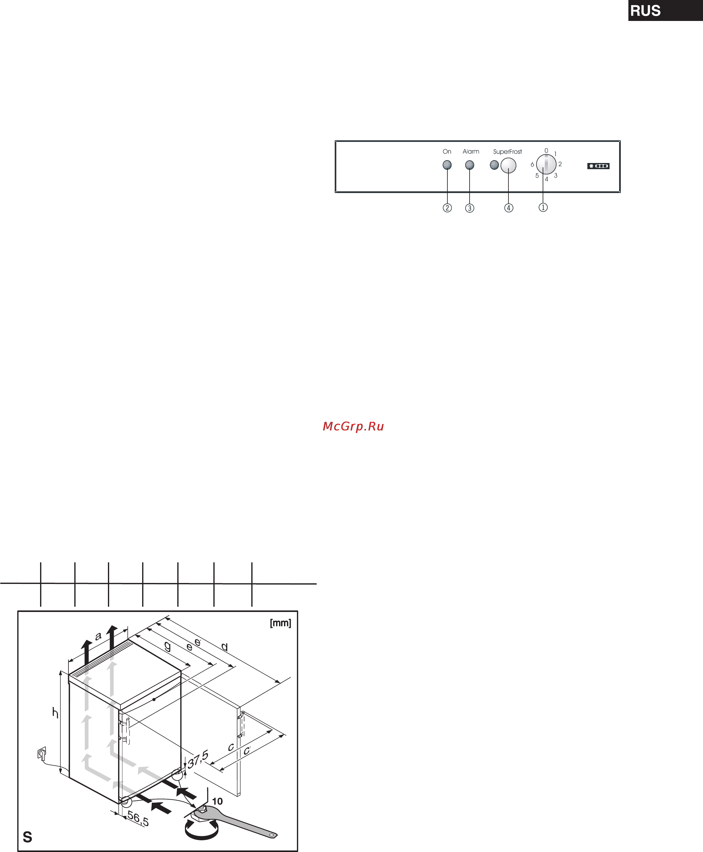 Liebherr G 1221-20 [3/5] Включение и выключение