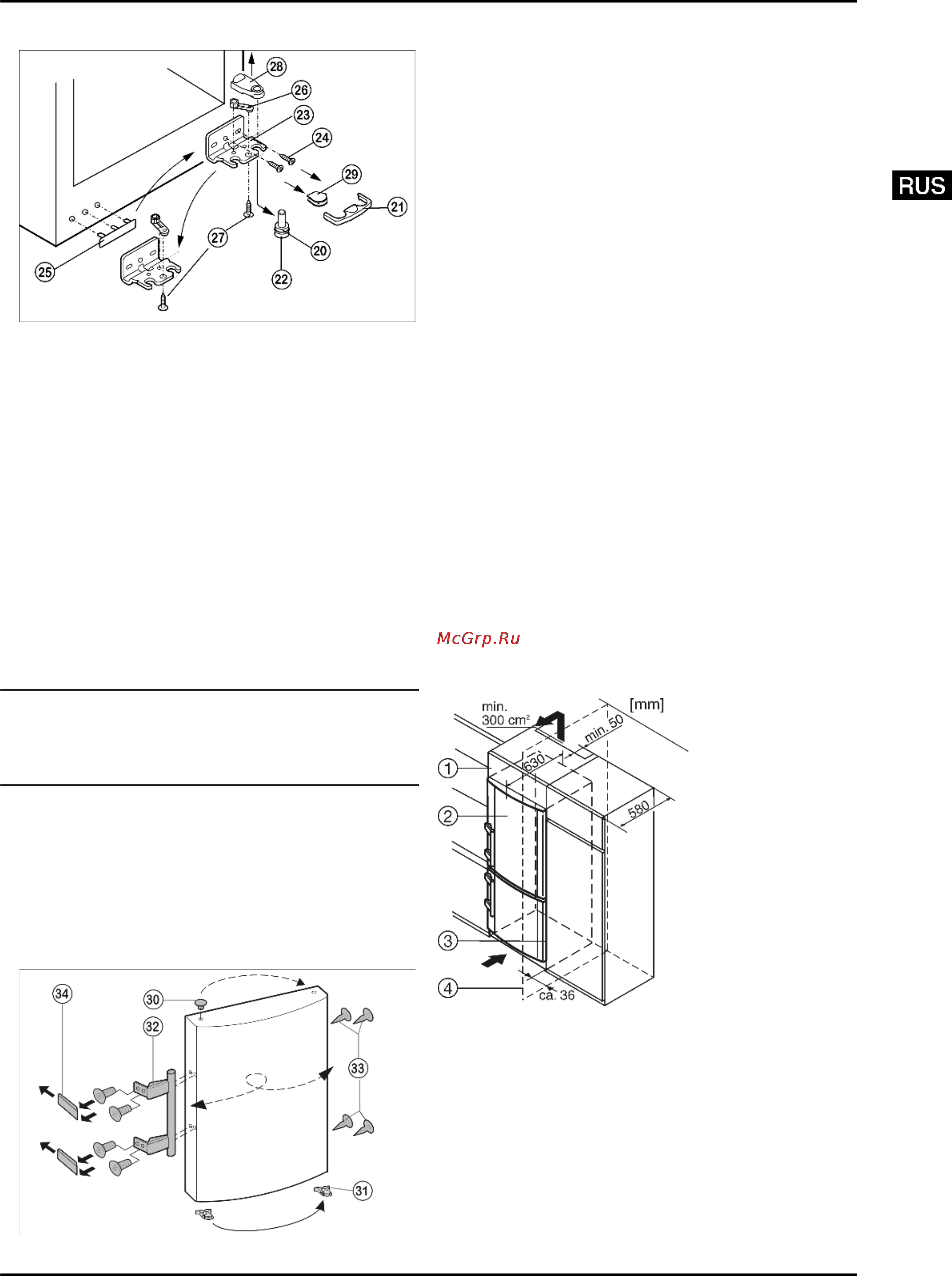Liebherr CUN 3513-21 [5/12] Ввод в работу