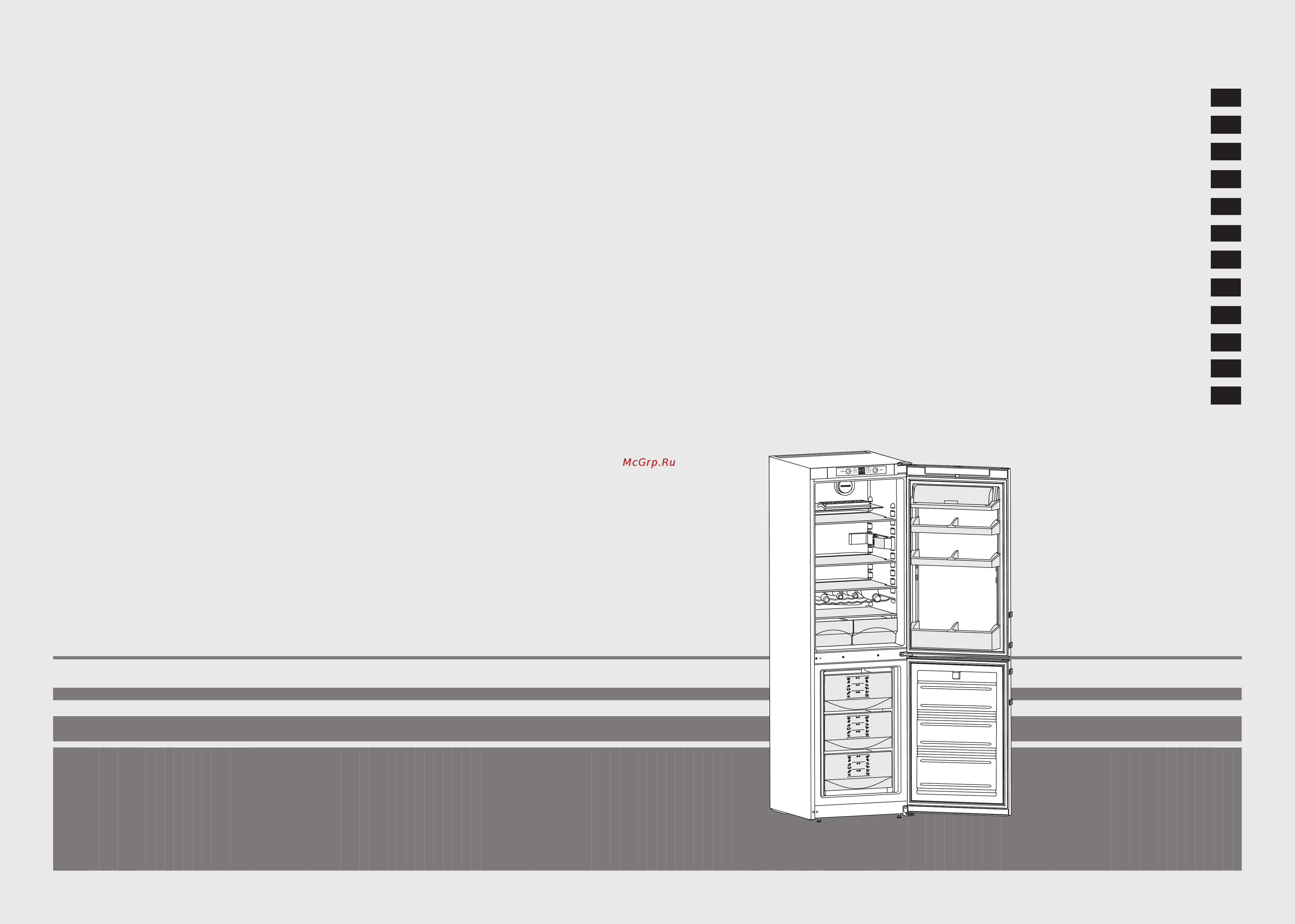 Liebherr CN esf 3033-21 Инструкция по эксплуатации онлайн