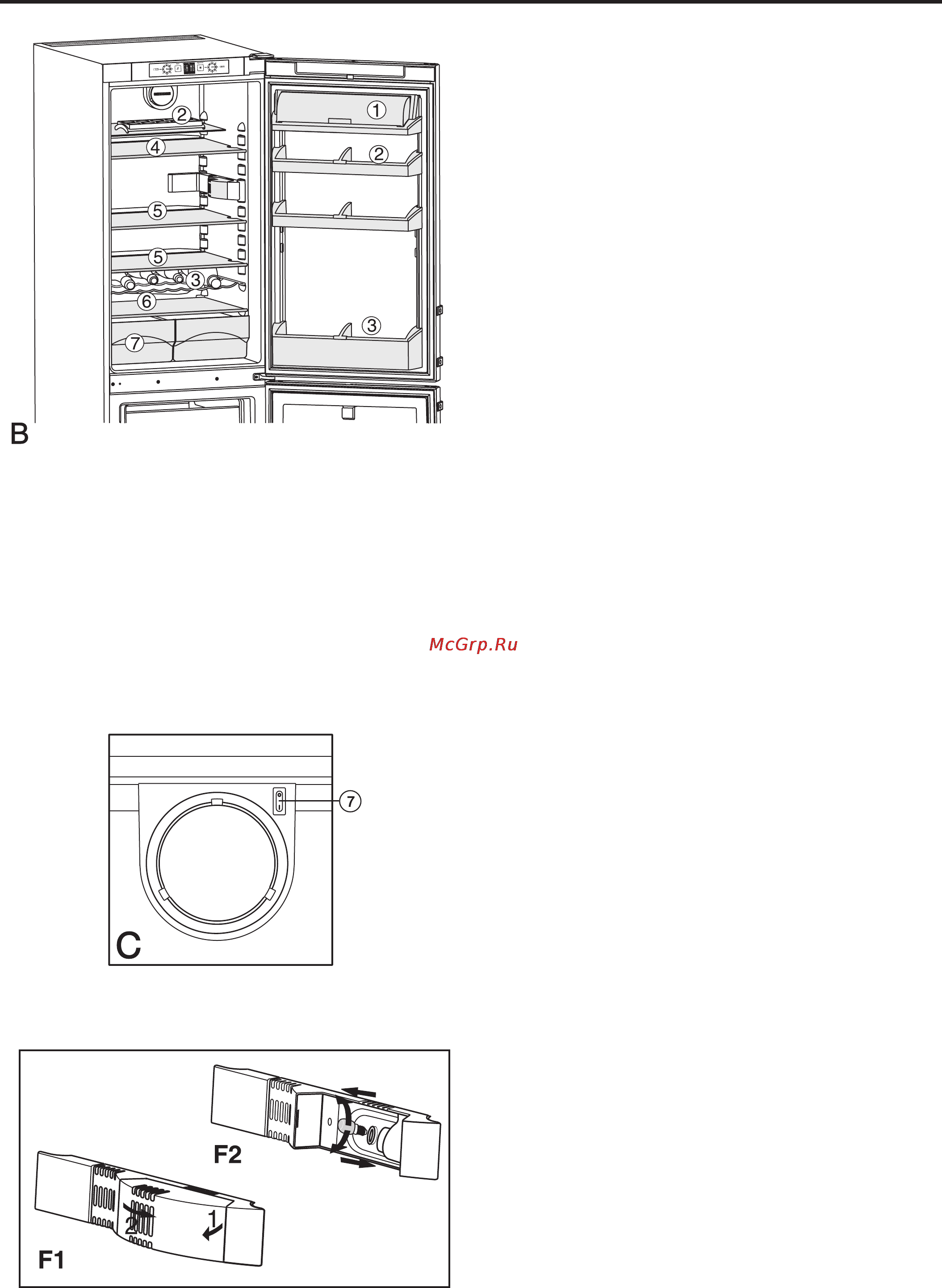 Liebherr CN 3033-21 [6/10] Охлаждение при помощи вентилятора
