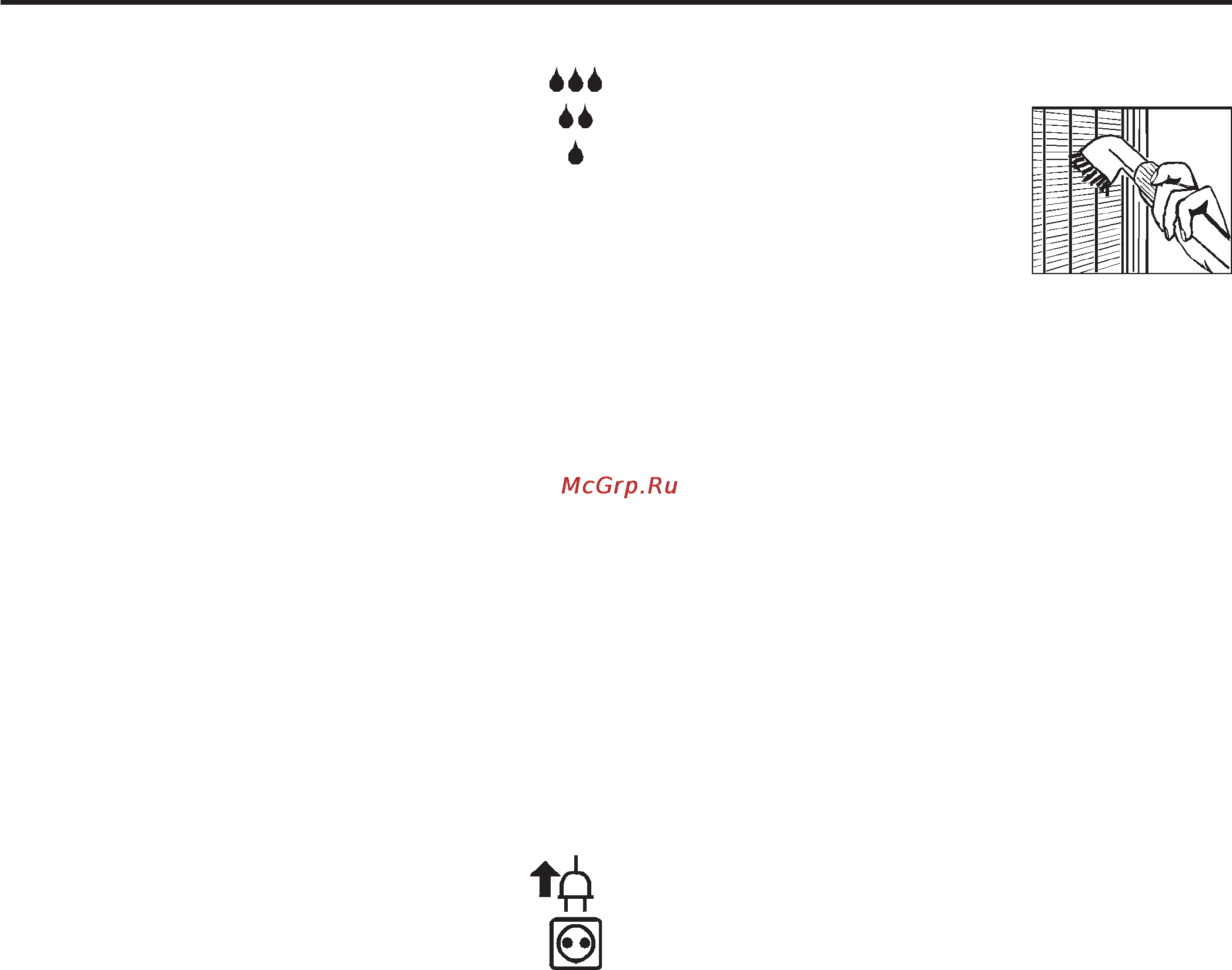Liebherr CUP 30210 [6/8] Оттаивание чистка экономия энергии