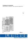 Liebherr WTN es 26560 + KB es 42500 Инструкция по эксплуатации