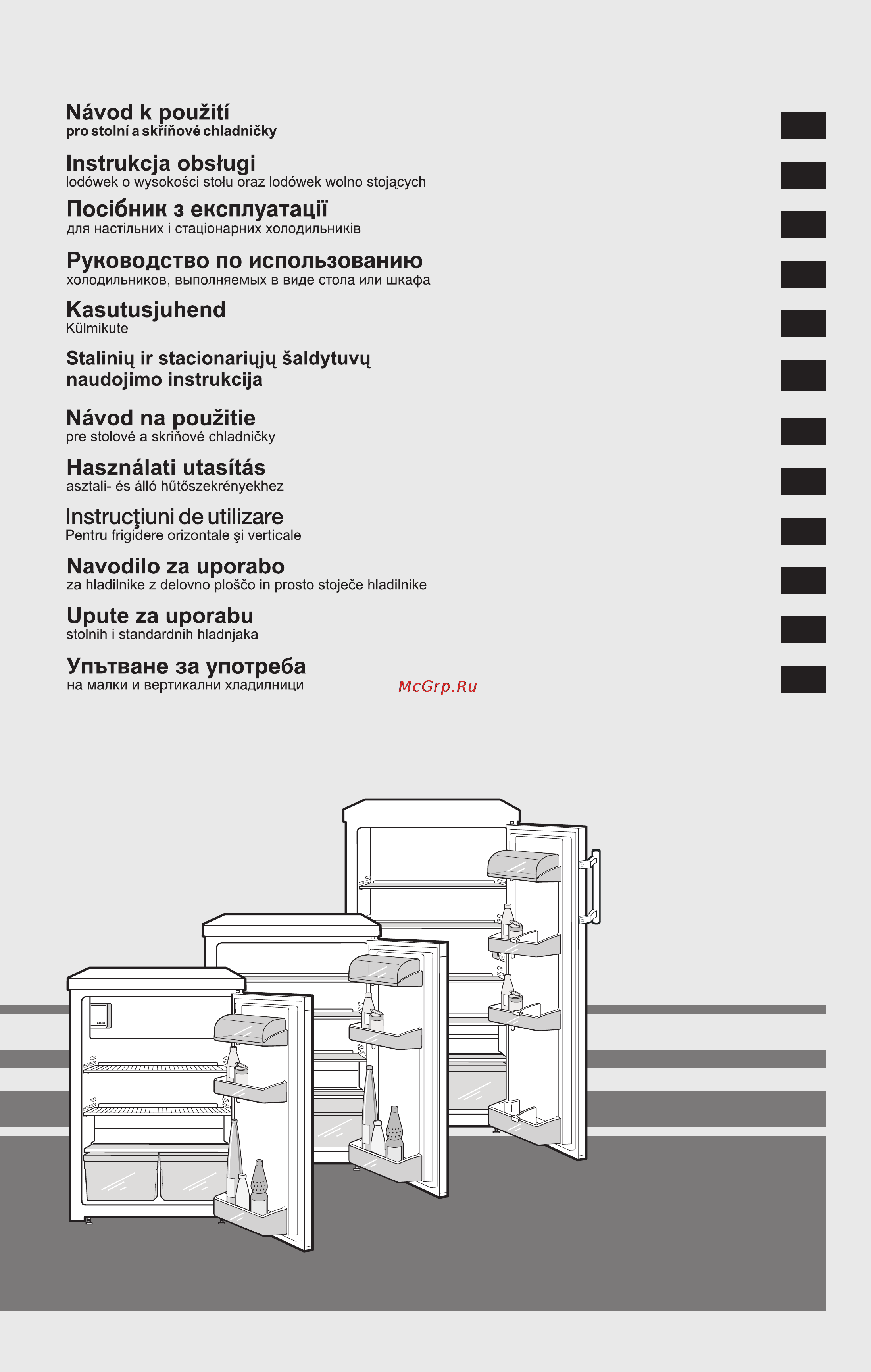Liebherr KTS 14340 Инструкция по эксплуатации онлайн
