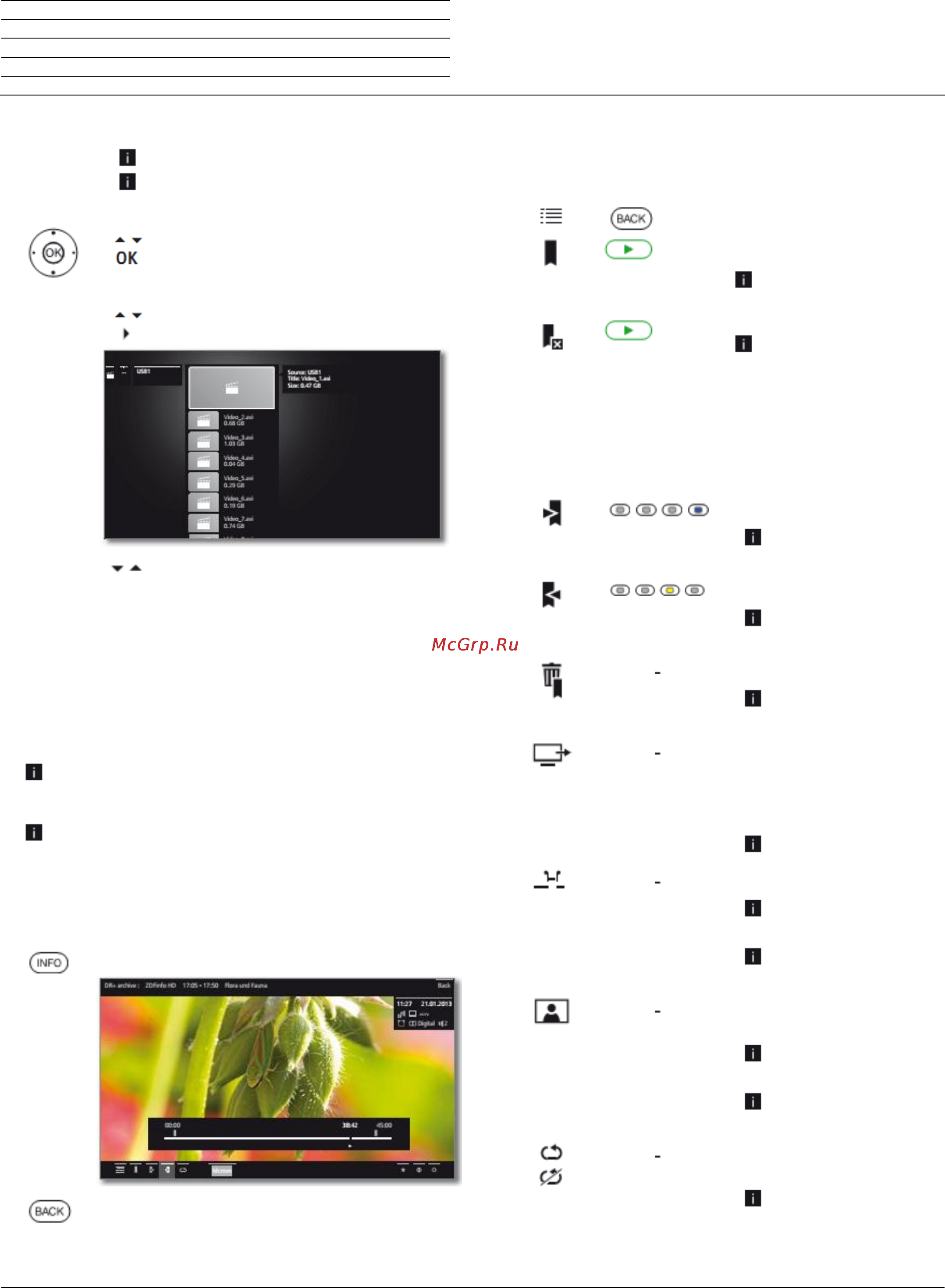 Loewe Art 40 UHD 54457T80 Chrome Silver [32/50] Видео