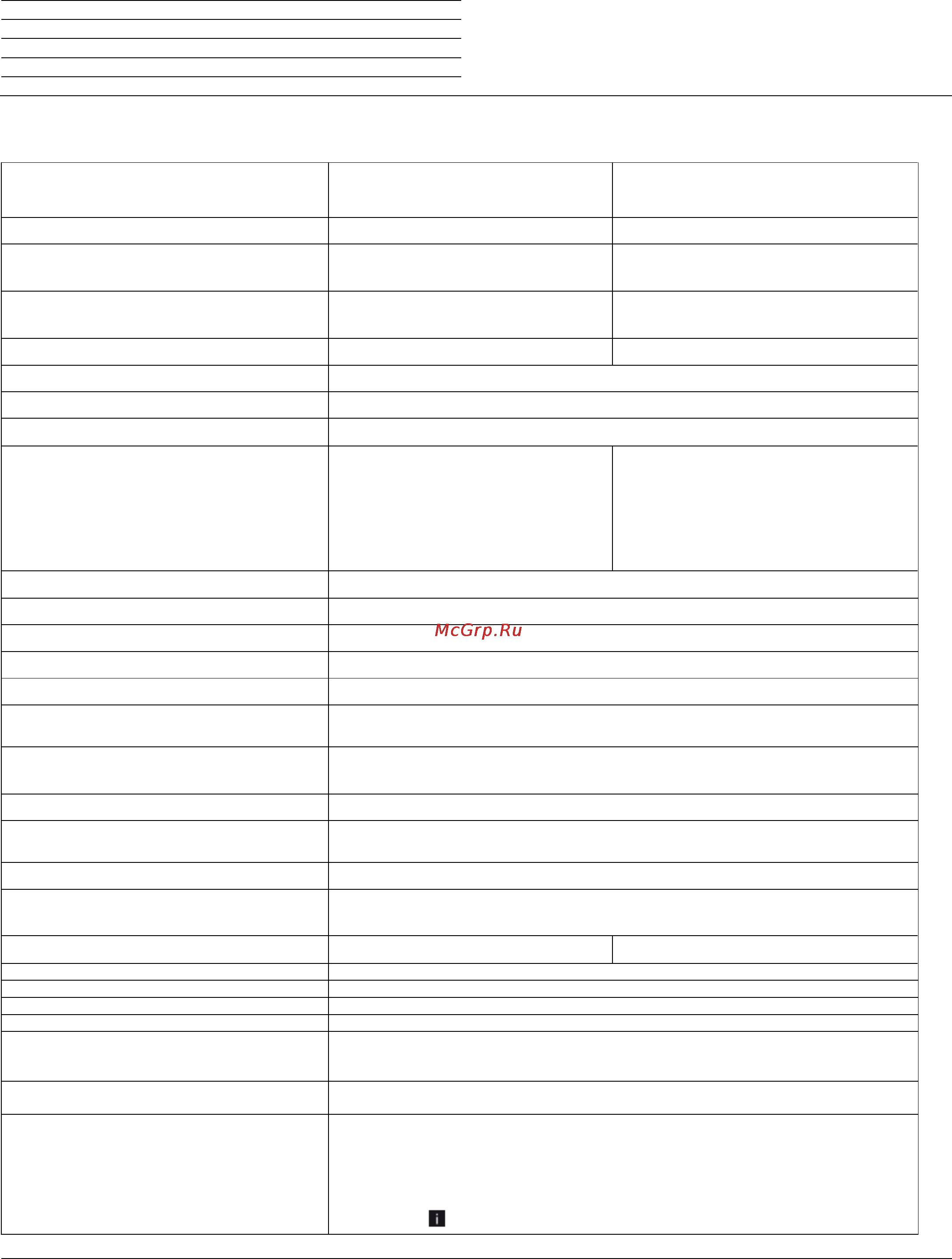 Loewe Art 40 UHD 54457T80 Chrome Silver [48/50] Аудио видео