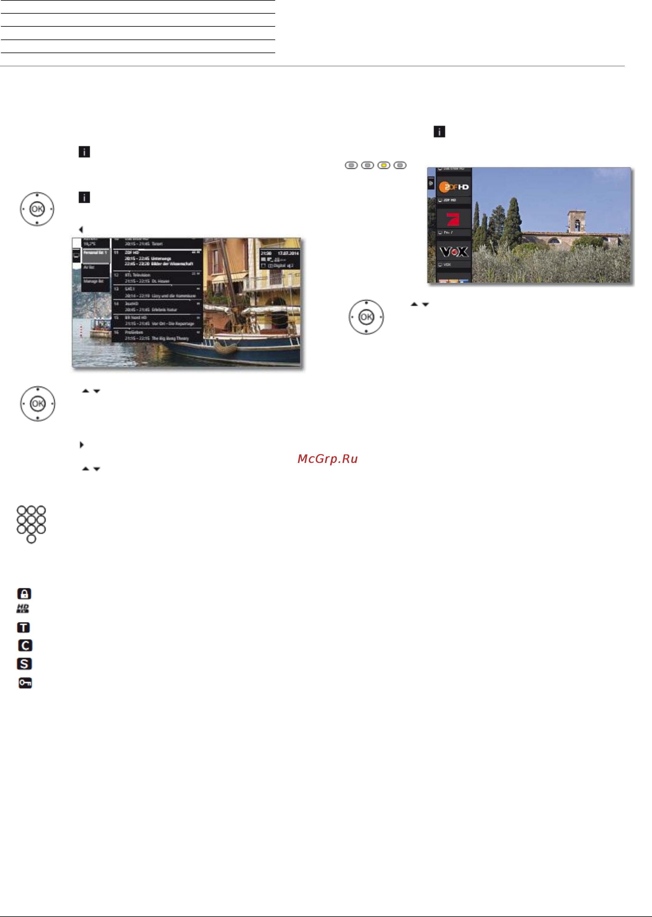 Loewe Art 48 54458T80 Chrome Silver [19/50] Телевизор