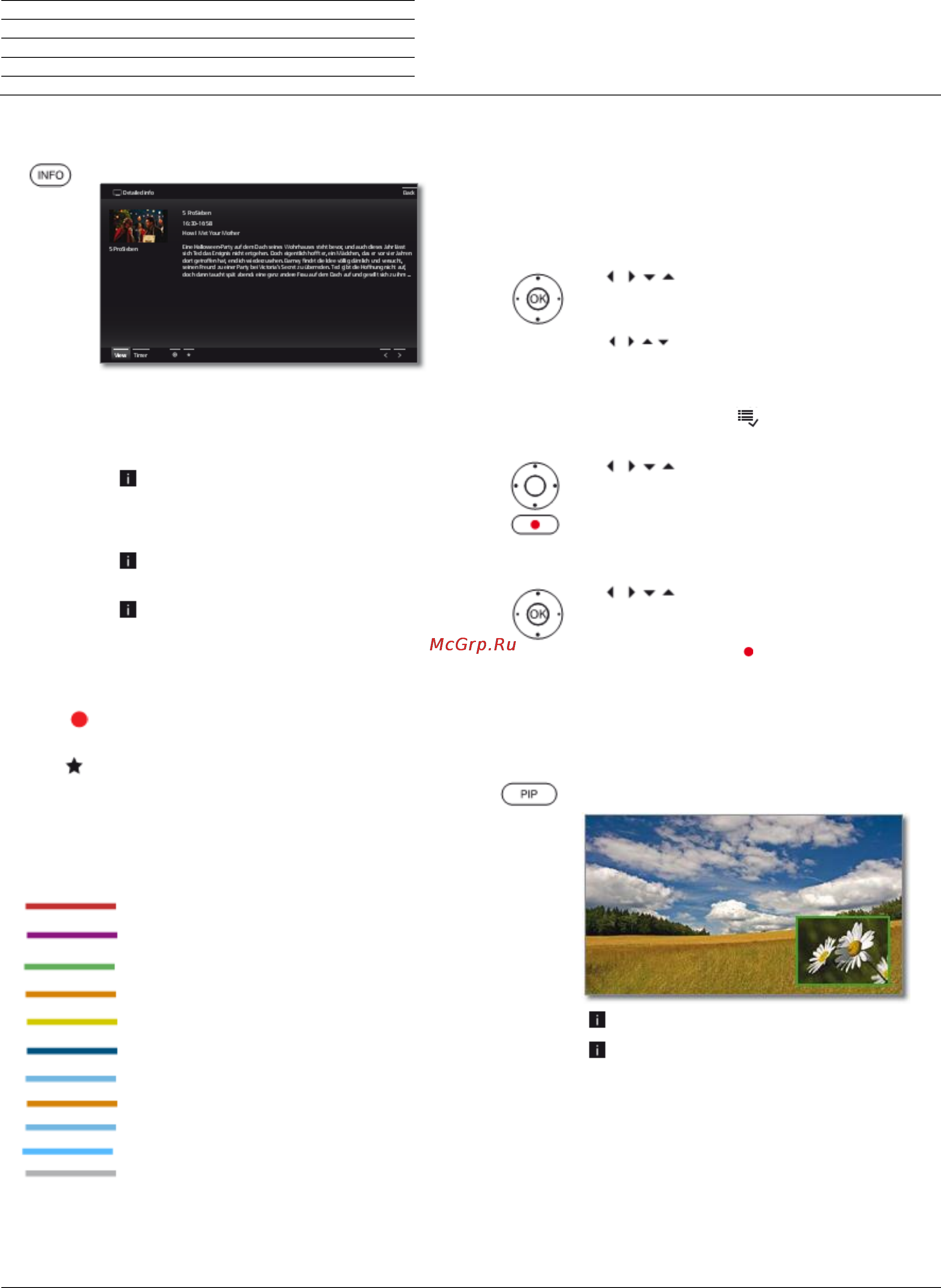 Loewe Art 48 54458T80 Chrome Silver [23/50] Телевизор