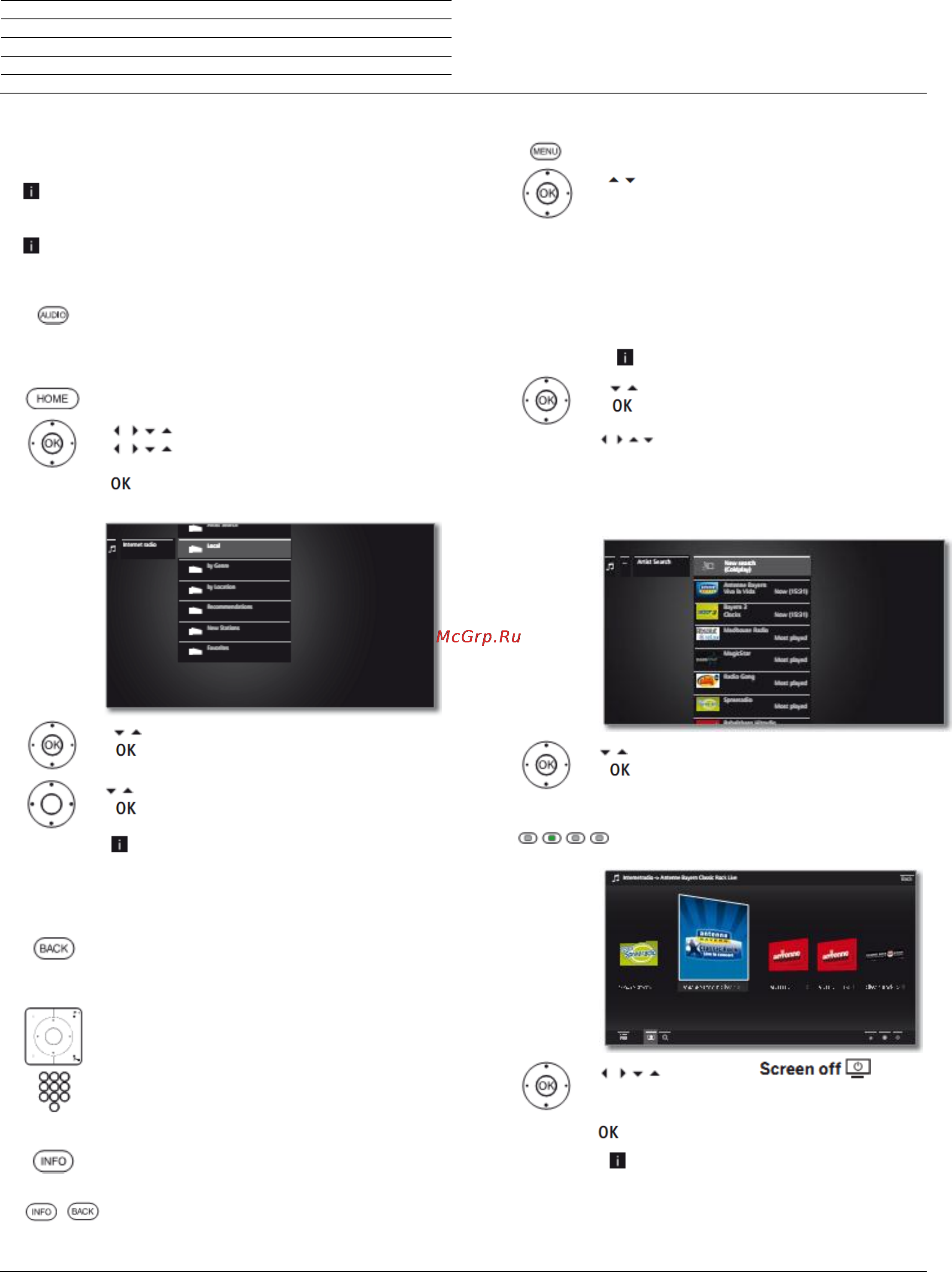 Loewe Art 48 54458T80 Chrome Silver [38/50] Руководство по эксплуатации