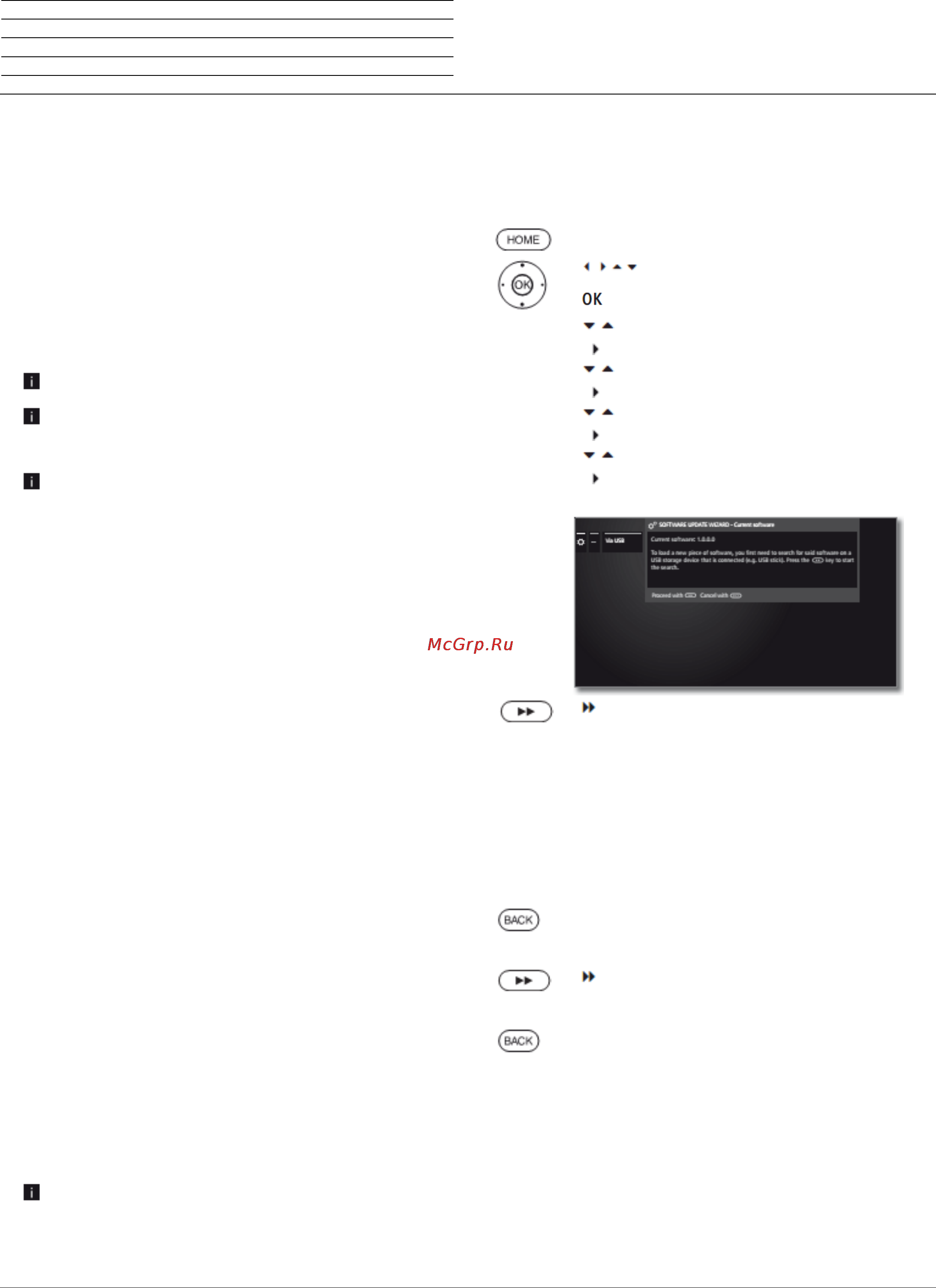 Loewe Art 48 54458T80 Chrome Silver [45/50] Руководство по эксплуатации