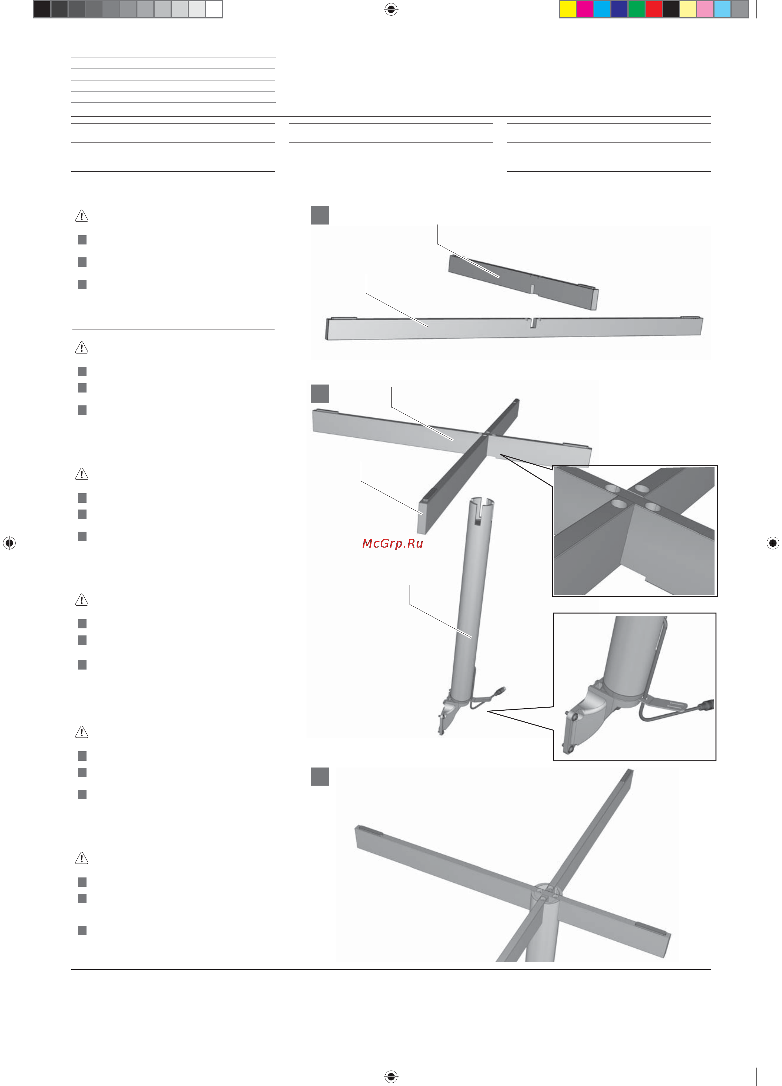 Loewe Floor Stand Reference 55 MU 72203B00 Alu Silver [4/8] Floor stand montieren