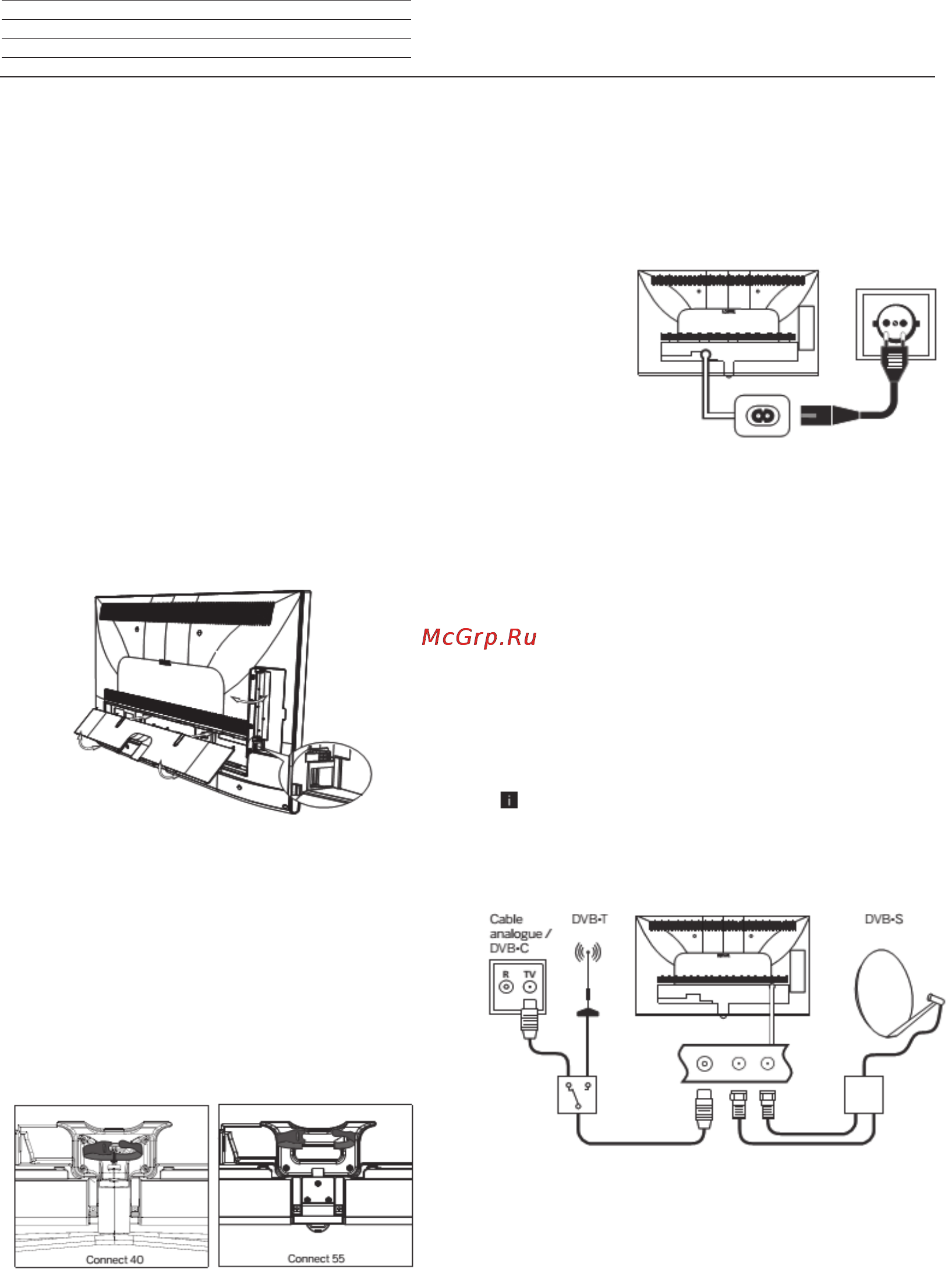 Loewe Connect 48 UHD 54444T50 Silver + Black [10/54] Connect 32 55 9