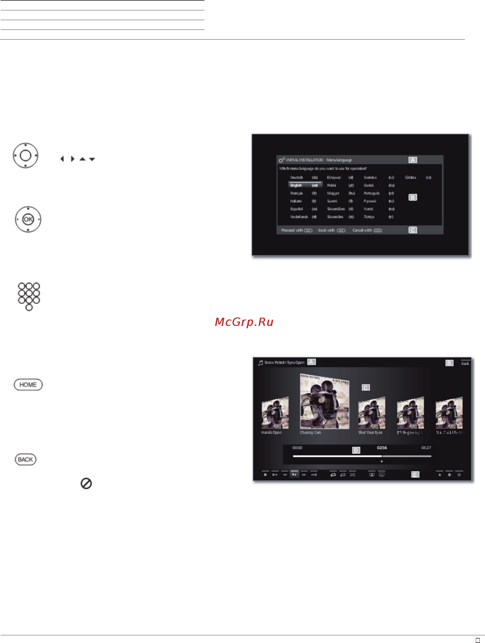 Loewe Connect 48 UHD 54444T50 Silver + Black [12/54] Connect 32 55 11