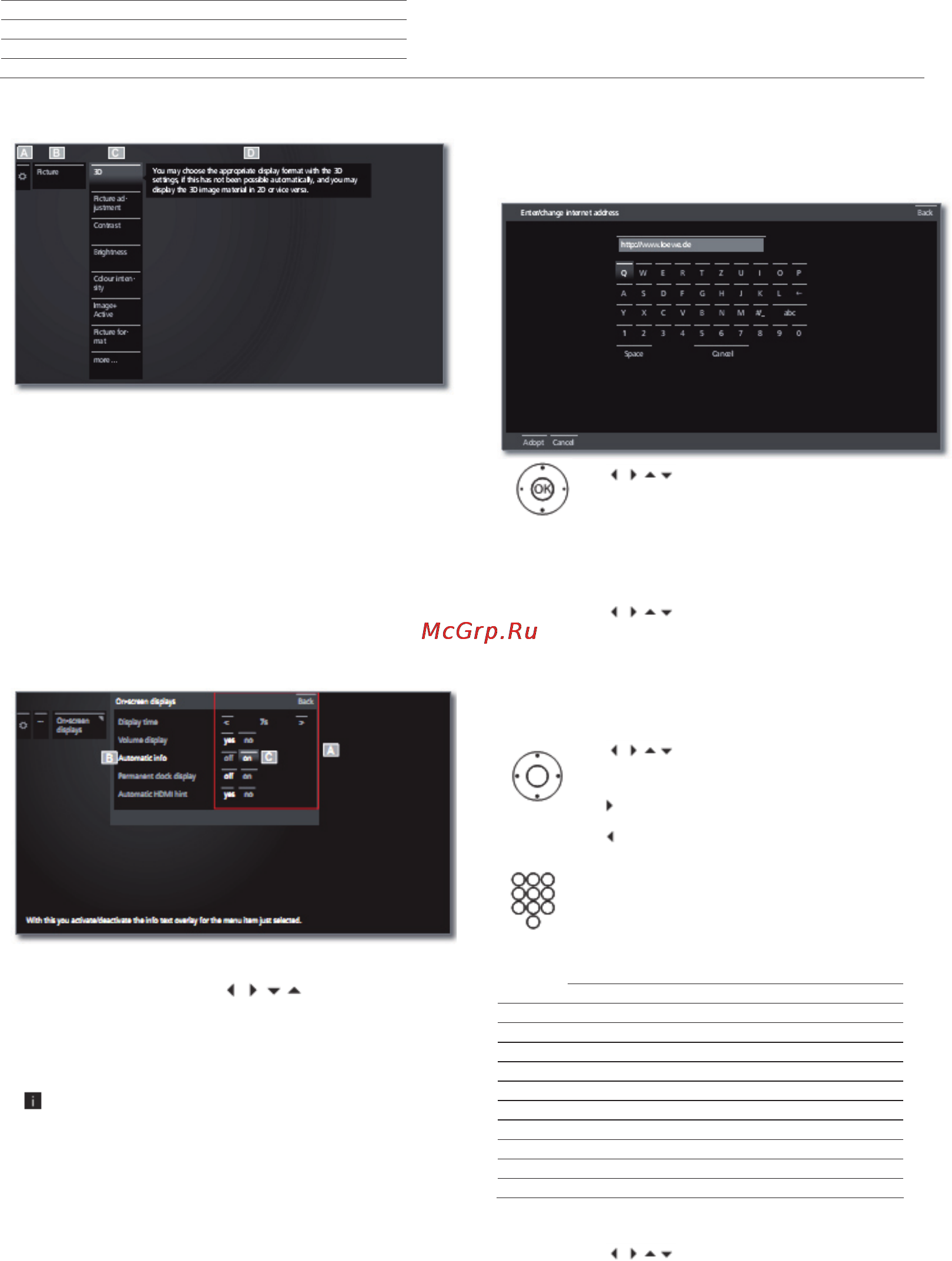 Loewe Connect 48 UHD 54444T50 Silver + Black [13/54] Connect 32 55 12