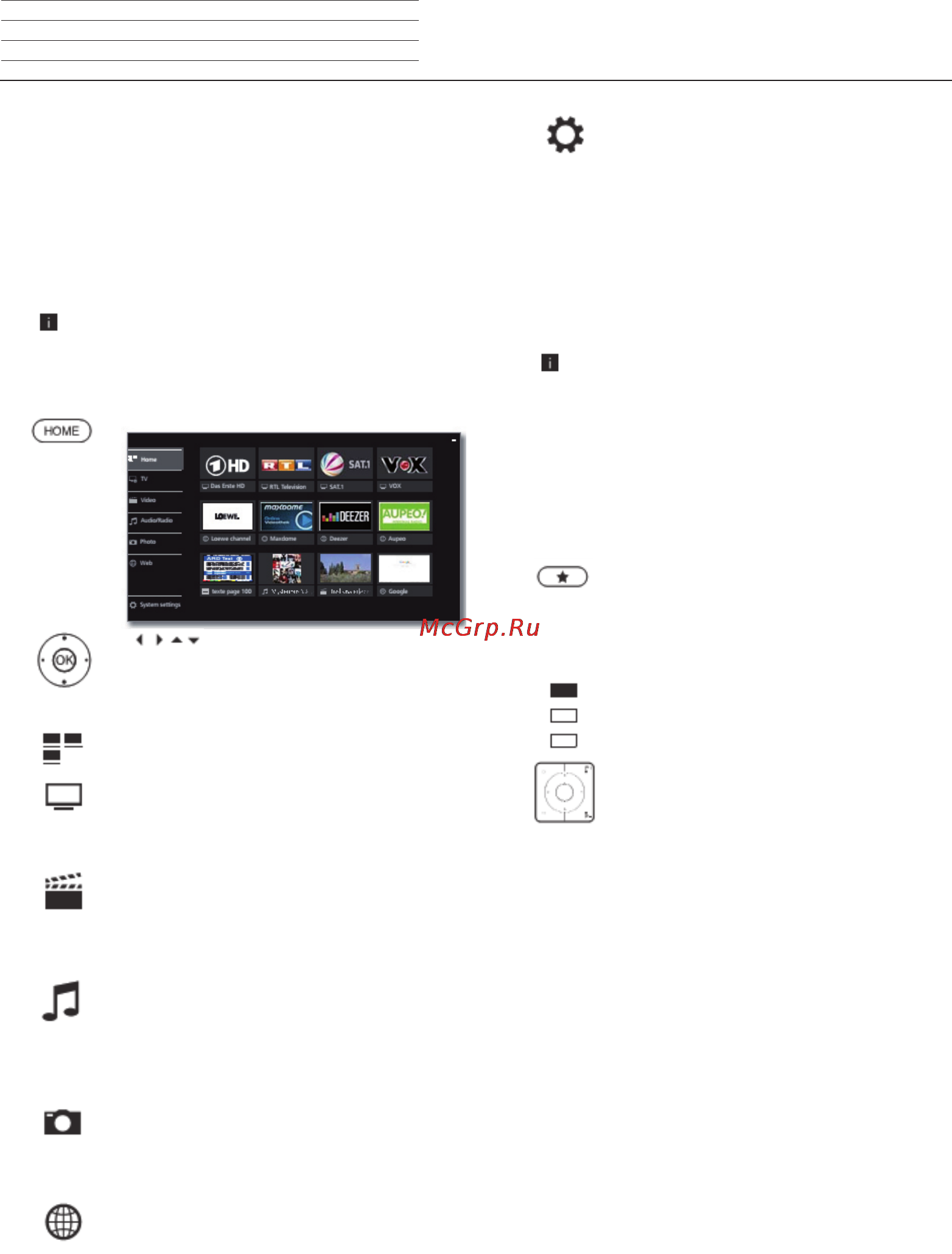 Loewe Connect 48 UHD 54444T50 Silver + Black [16/54] Hd жк