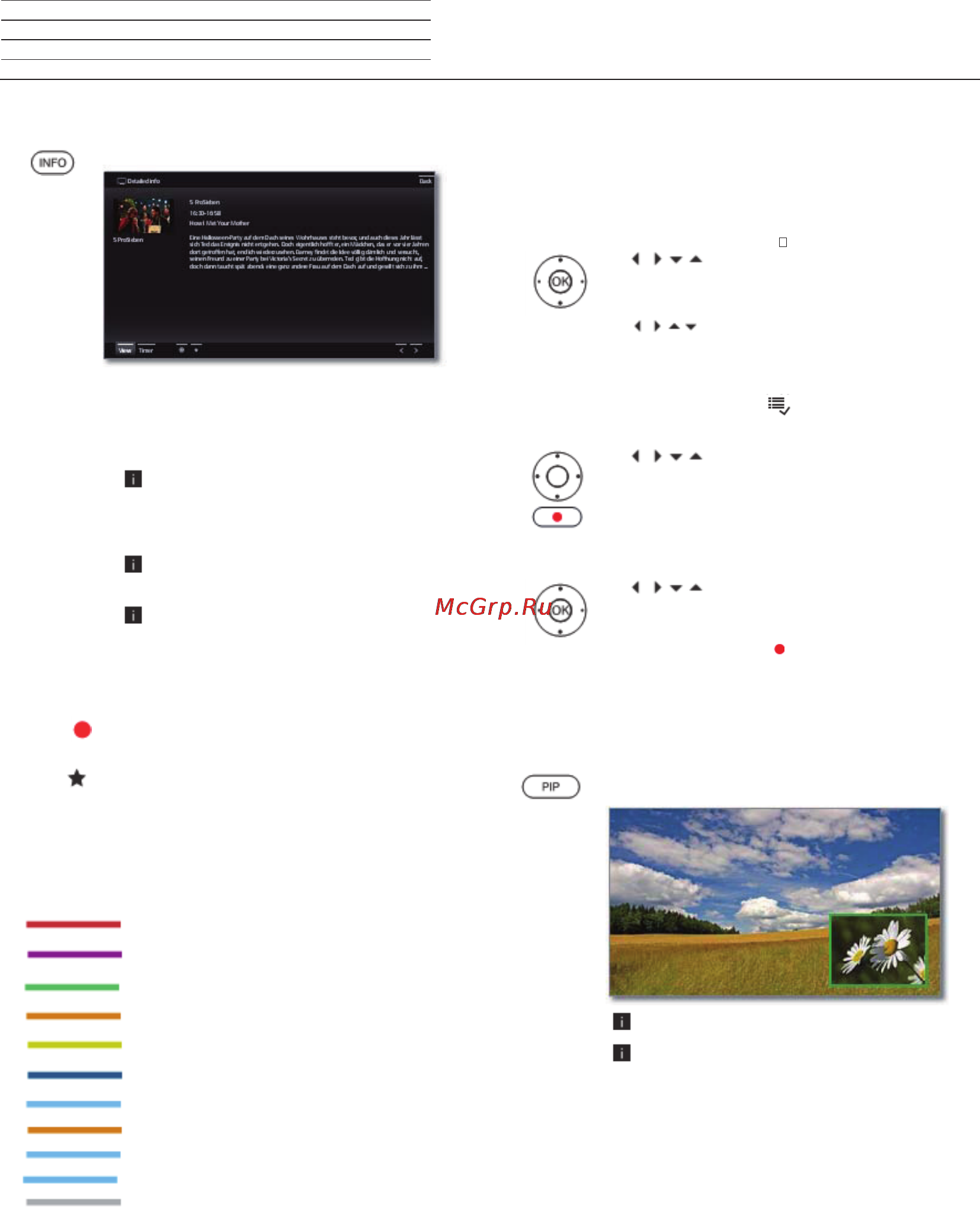 Loewe Connect 48 UHD 54444T50 Silver + Black [23/54] Сохранение программы с помощью epg