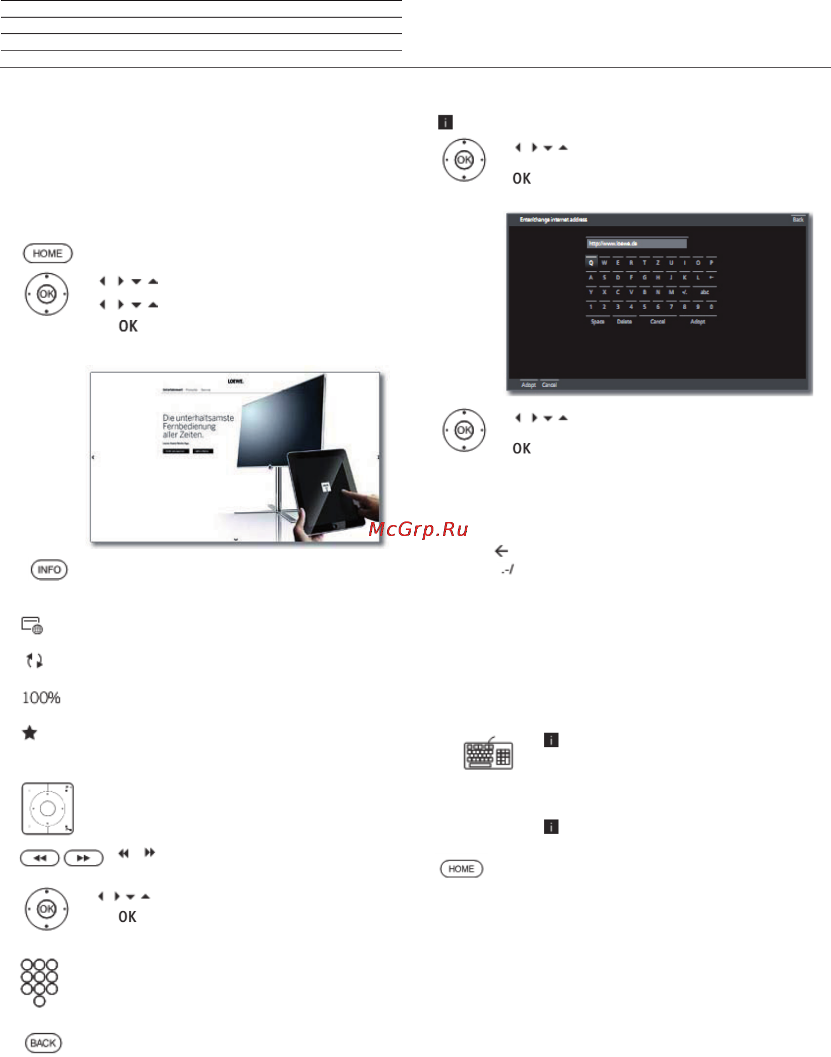 Loewe Connect 48 UHD 54444T50 Silver + Black [43/54] Ноте