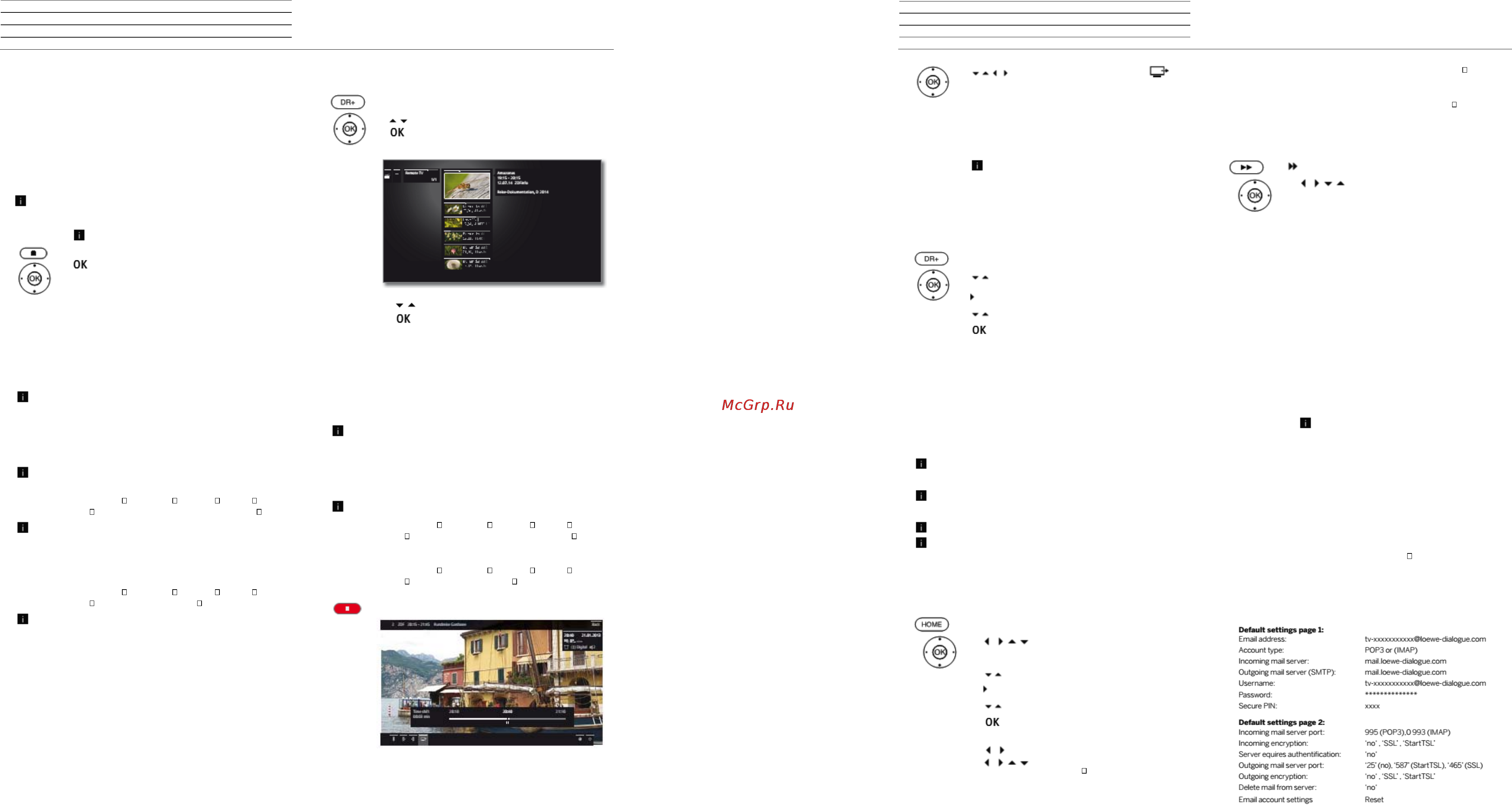 Loewe Connect 32 54446O85 Cappuccino + Black [16/28] Dr streaming