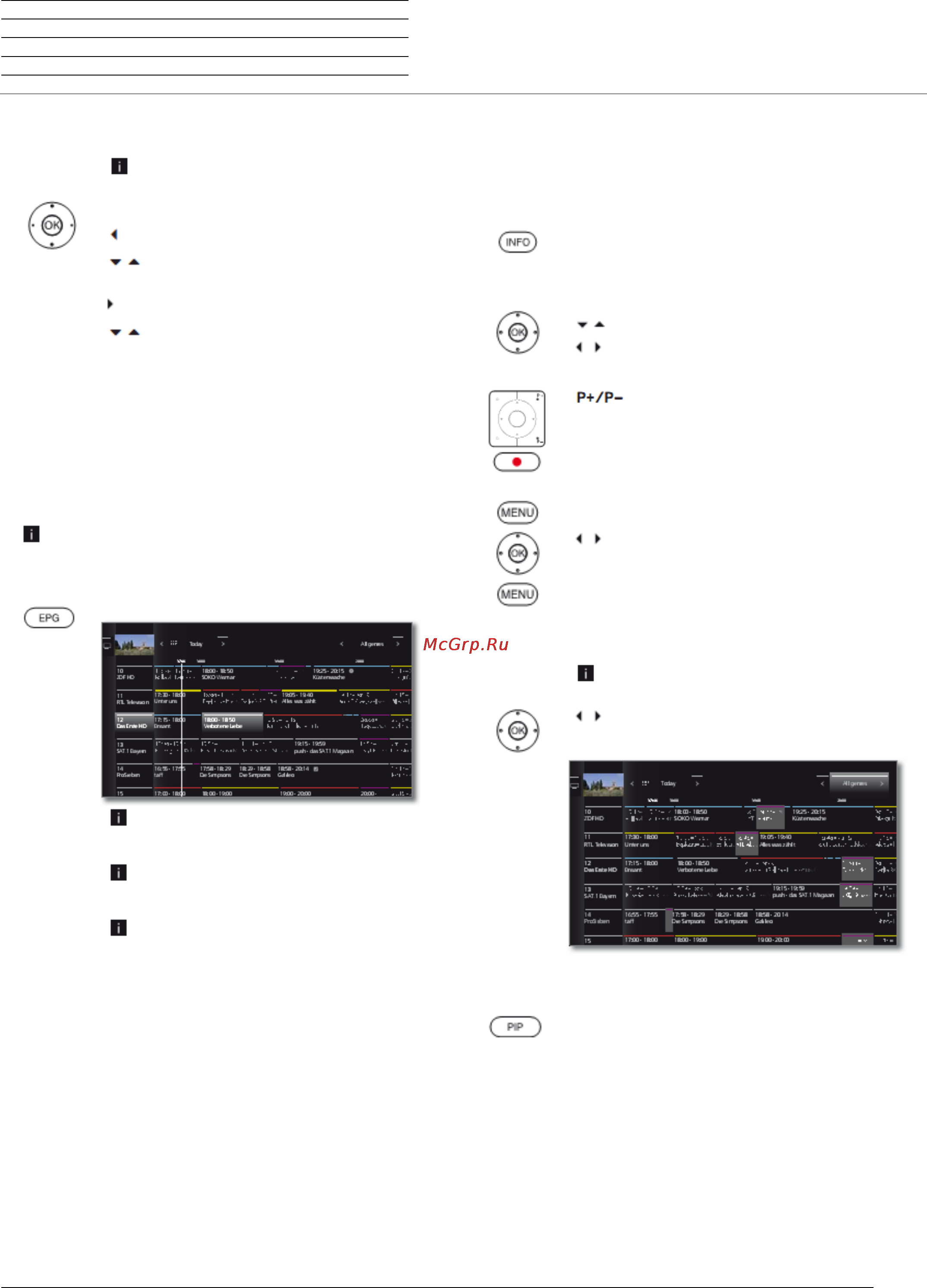 Loewe Art 55 54459T80 Chrome Silver [22/50] Электронный справочник программ epg
