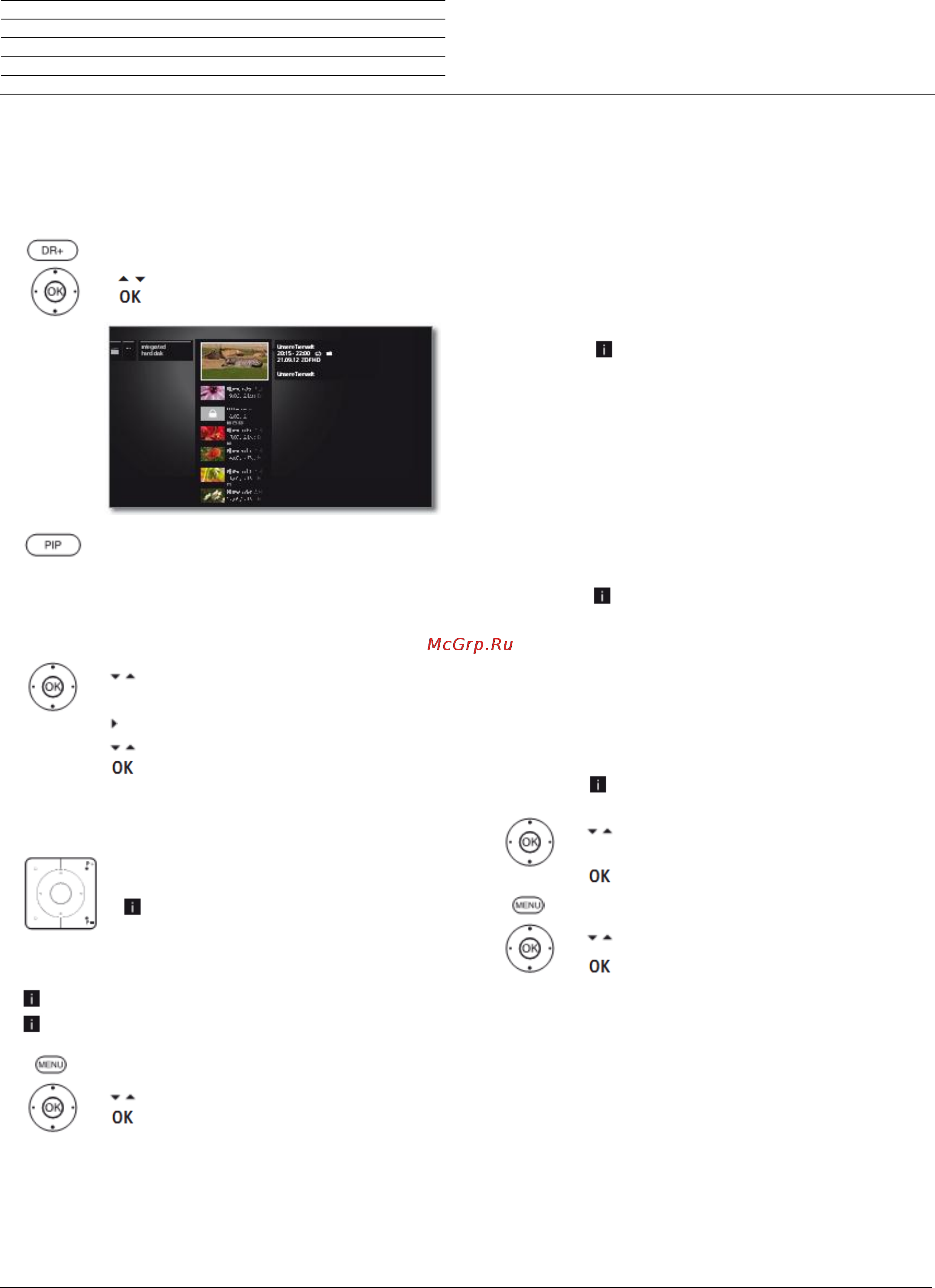 Loewe Art 55 54459T80 Chrome Silver [29/50] Архив dr