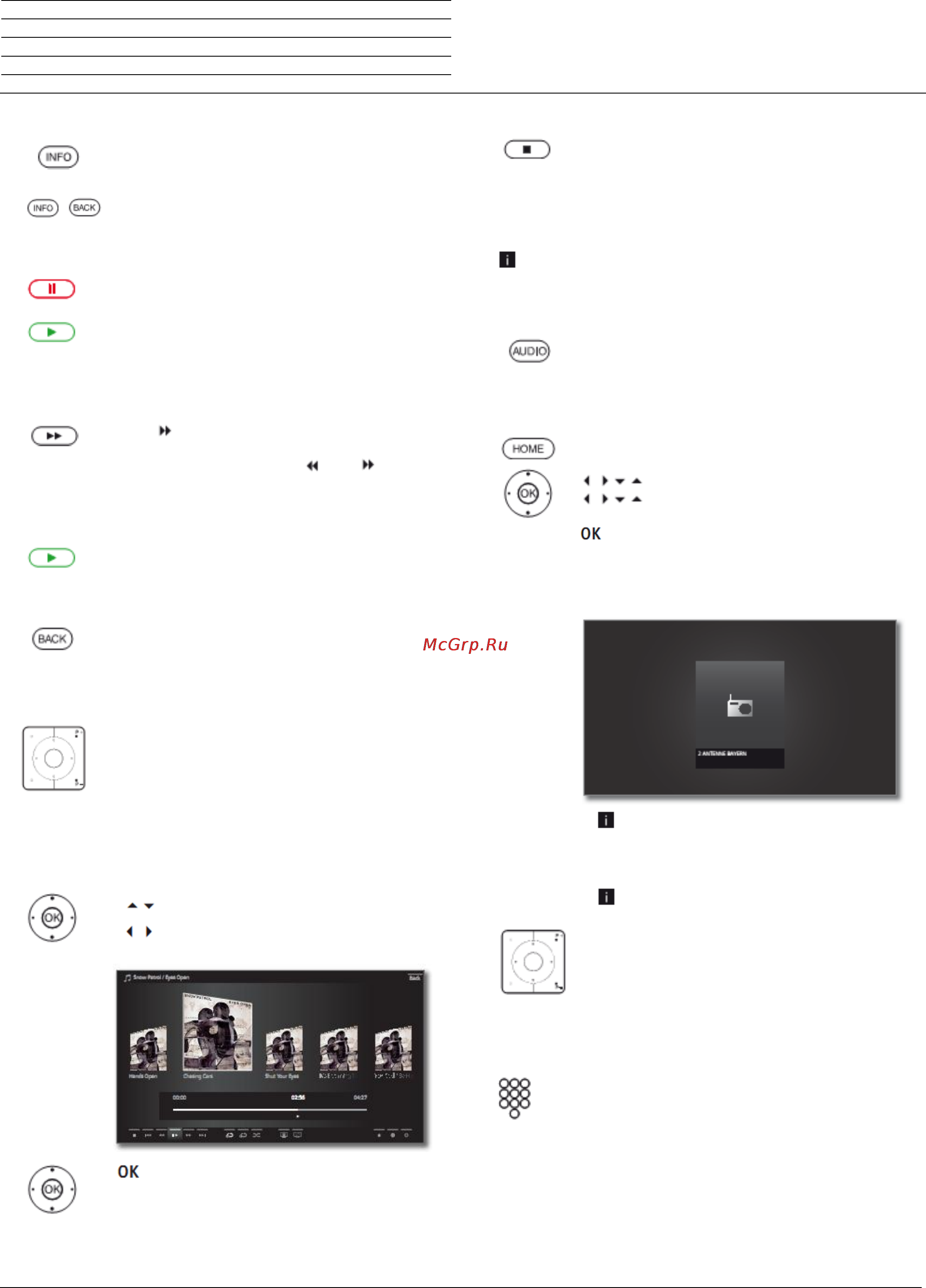 Loewe Art 55 54459T80 Chrome Silver [36/50] Режим радио dvb радио