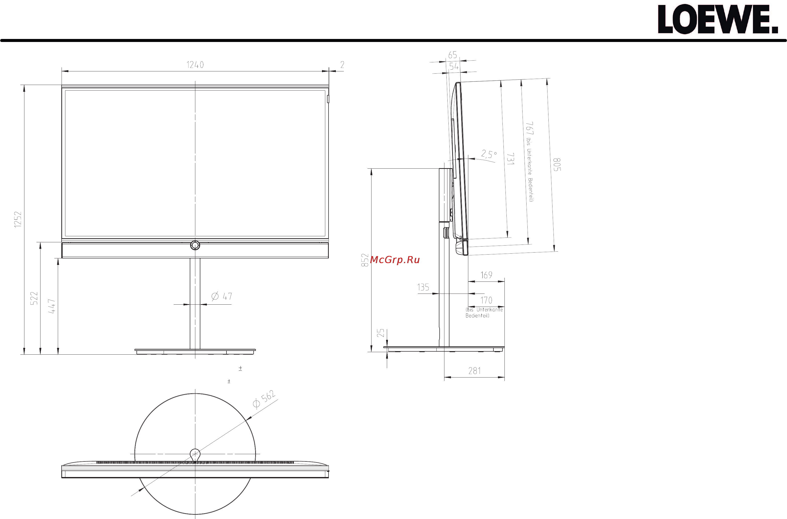 Loewe Screen Floor Plate I 46/55 71523B00 Chrome Инструкция по эксплуатации онлайн