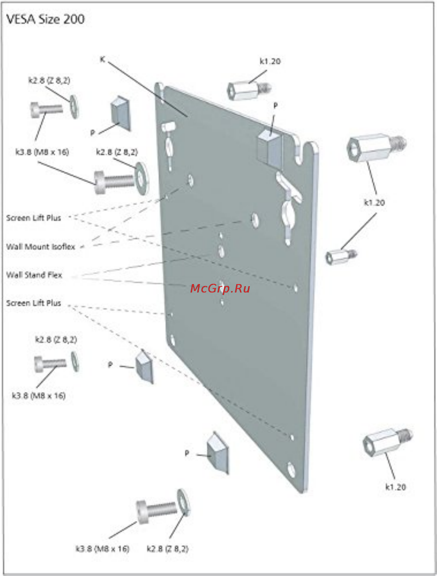 Loewe Wall Mount Slim/VESA Size 400 71361T20 Chrome Инструкция по эксплуатации онлайн