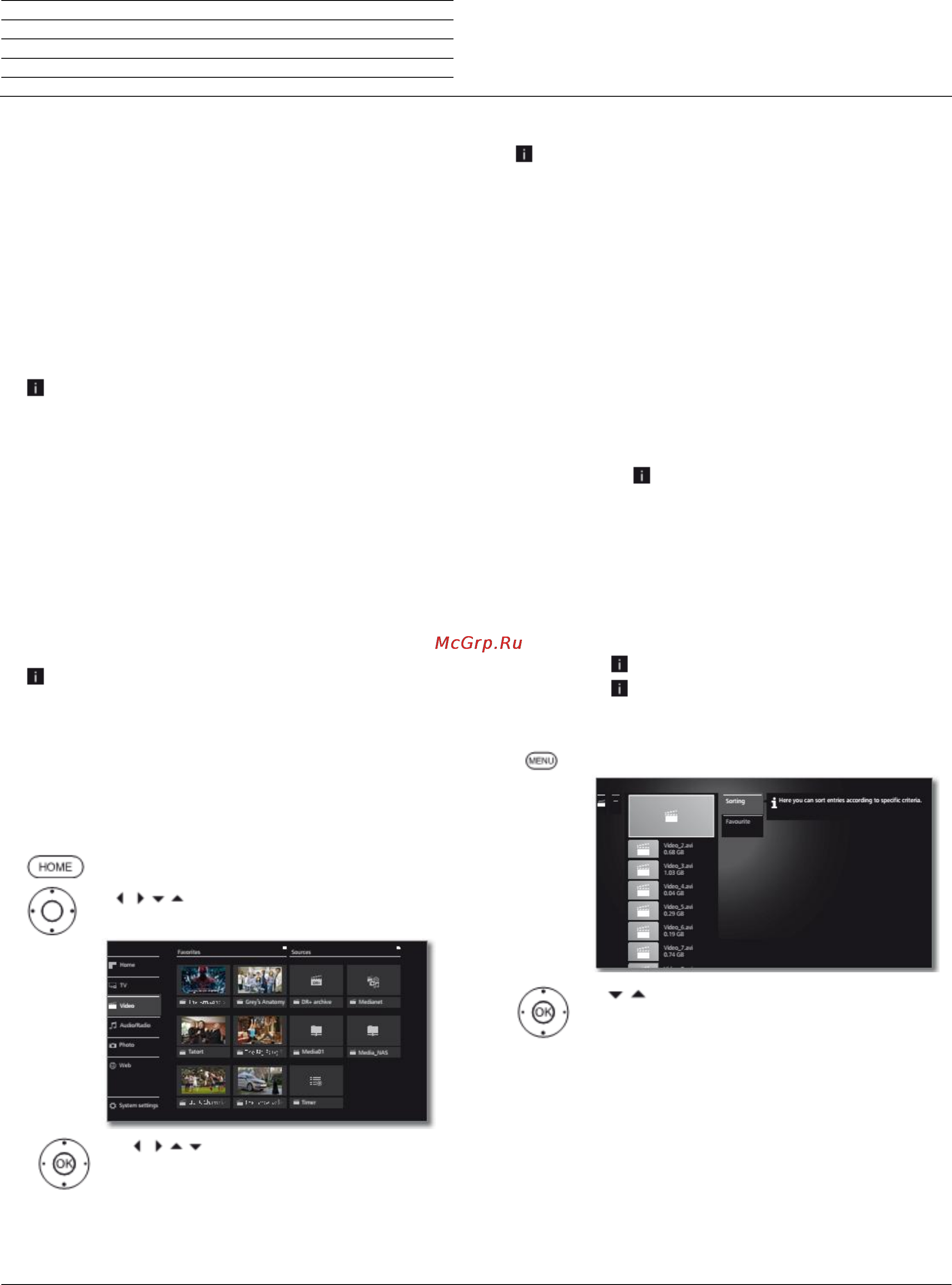 Loewe Connect 40 DR+ 54445T50 Silver+Black [32/51] Видео
