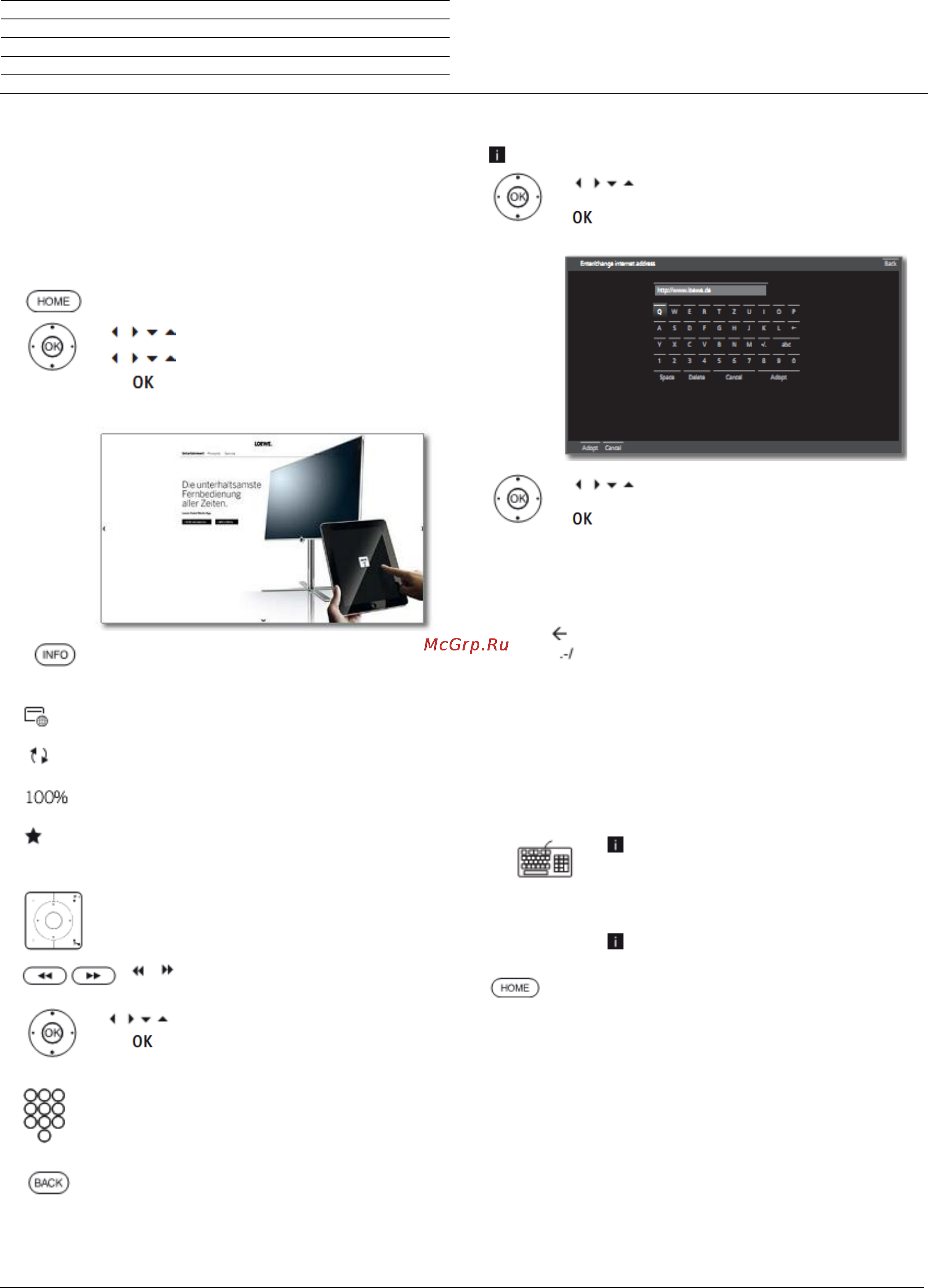 Loewe Connect 40 DR+ 54445T50 Silver+Black [43/51] Браузер