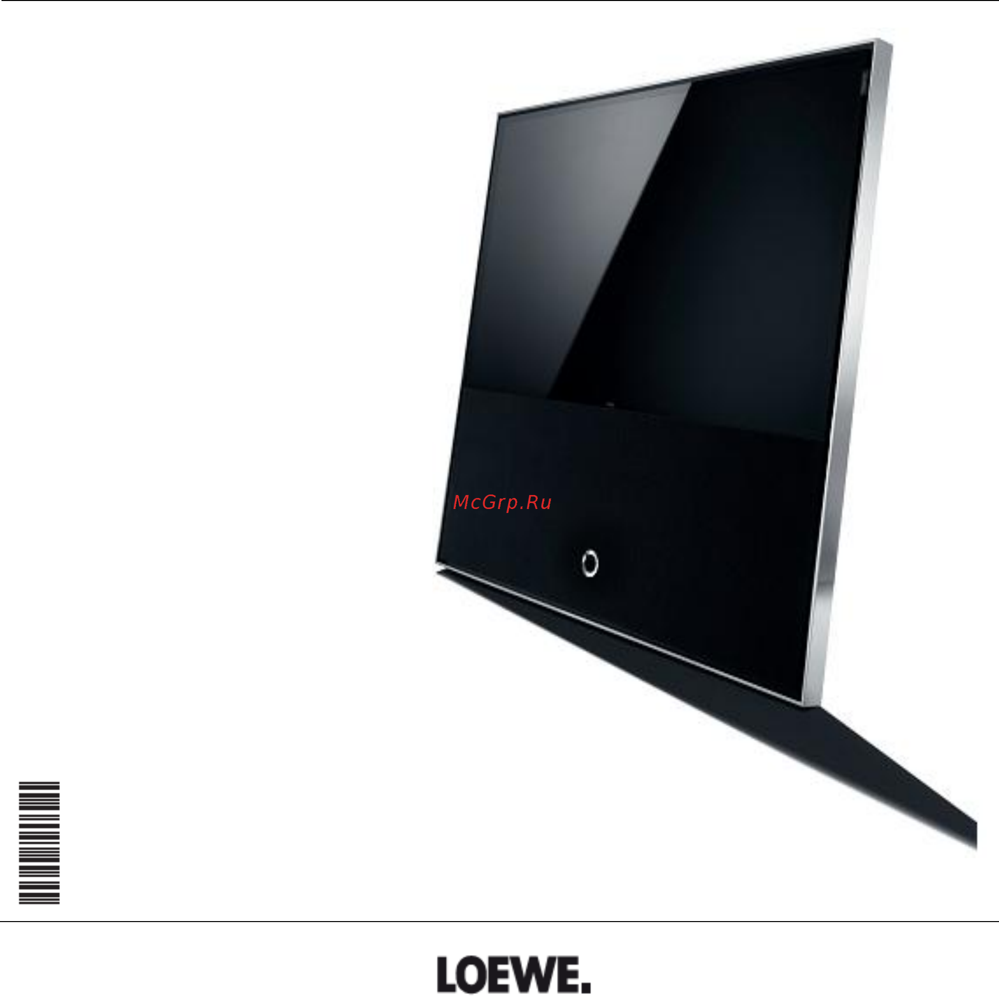 Loewe Reference ID 40 52421B43 Silver Инструкция по эксплуатации онлайн
