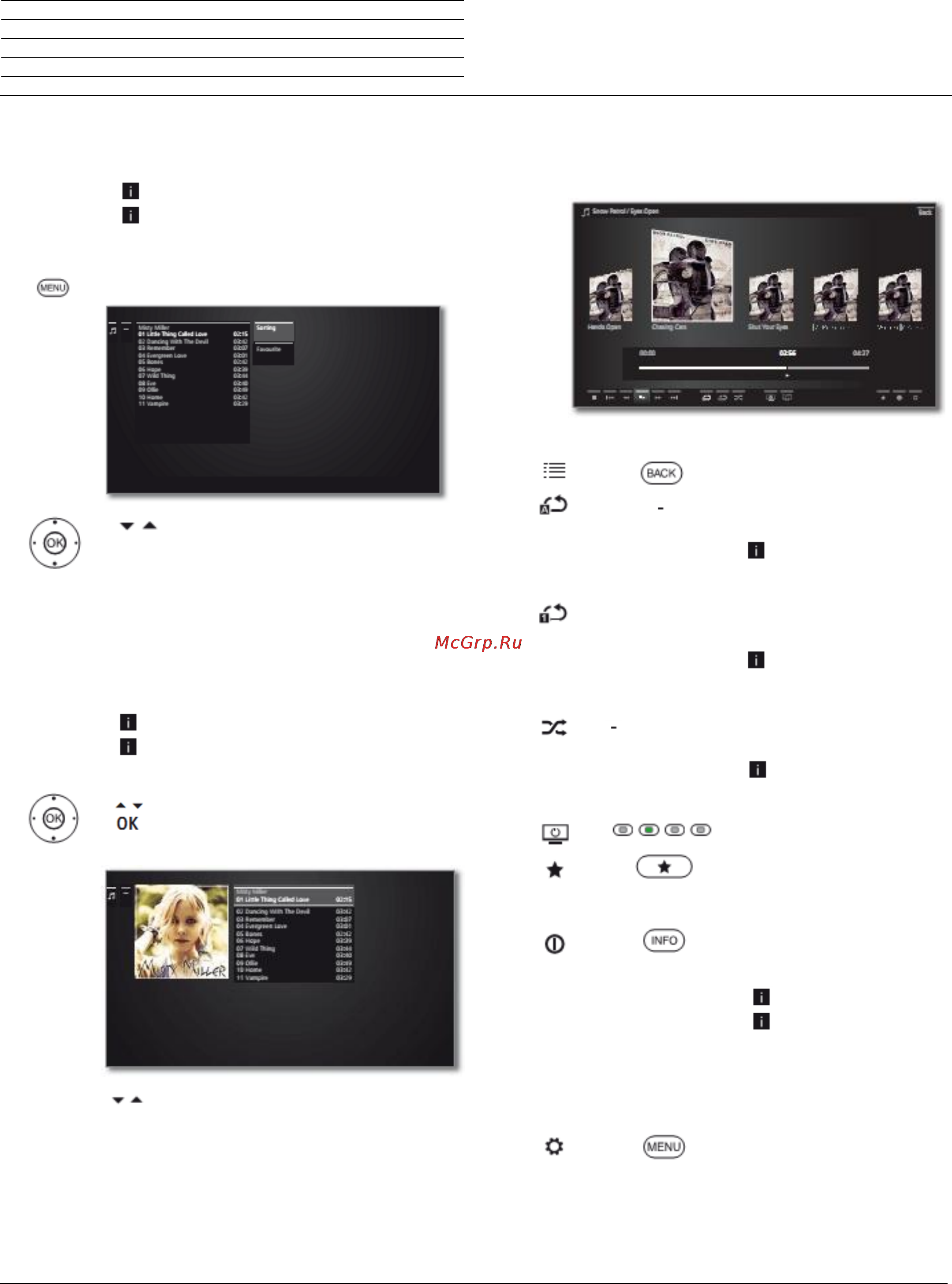 Loewe Connect ID 55 DR+ 54443W50 Black+Black [36/51] Воспроизведение аудио