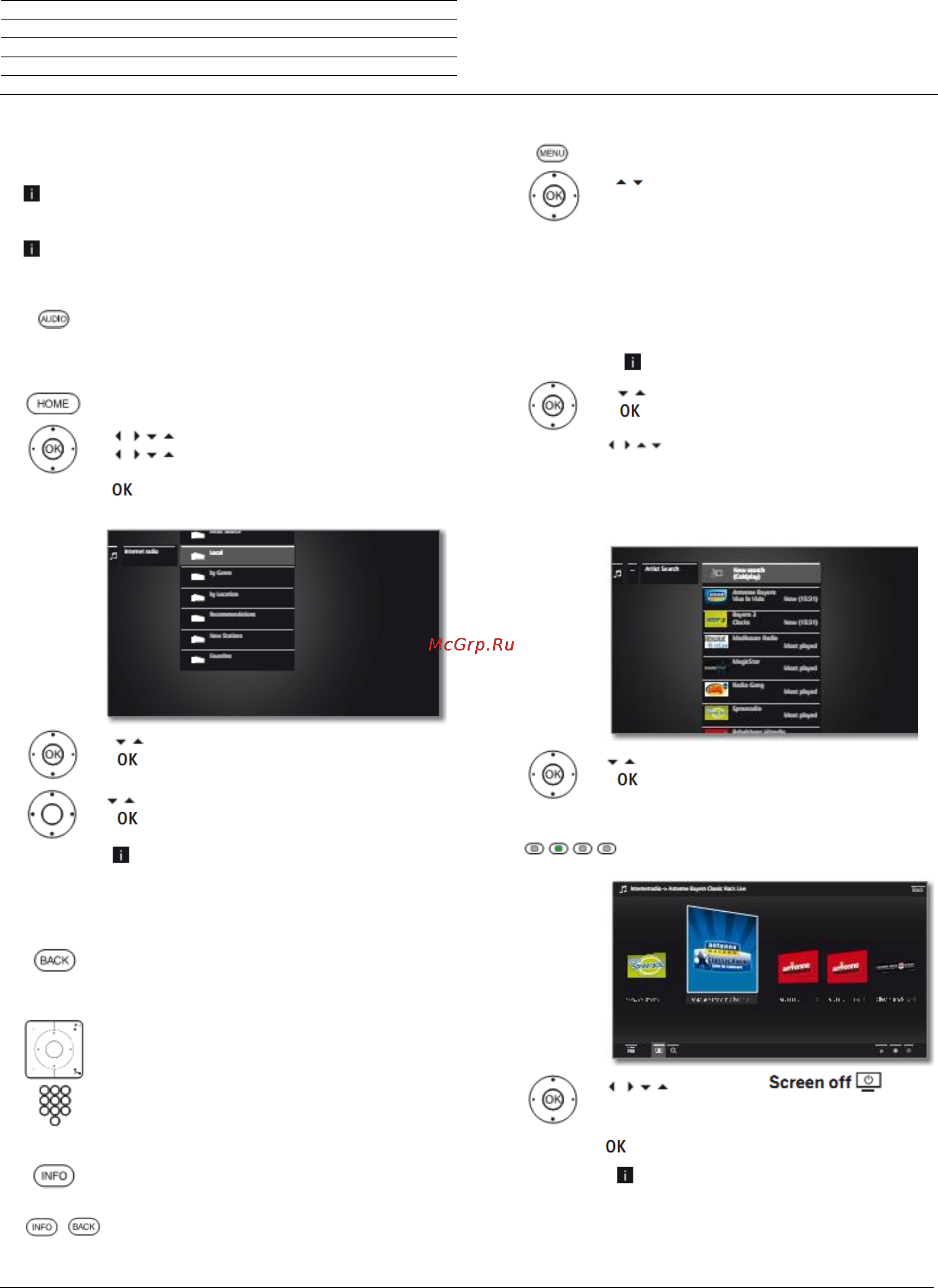 Loewe Connect ID 55 DR+ 54443W50 Black+Black [39/51] Режим радио интернет радио