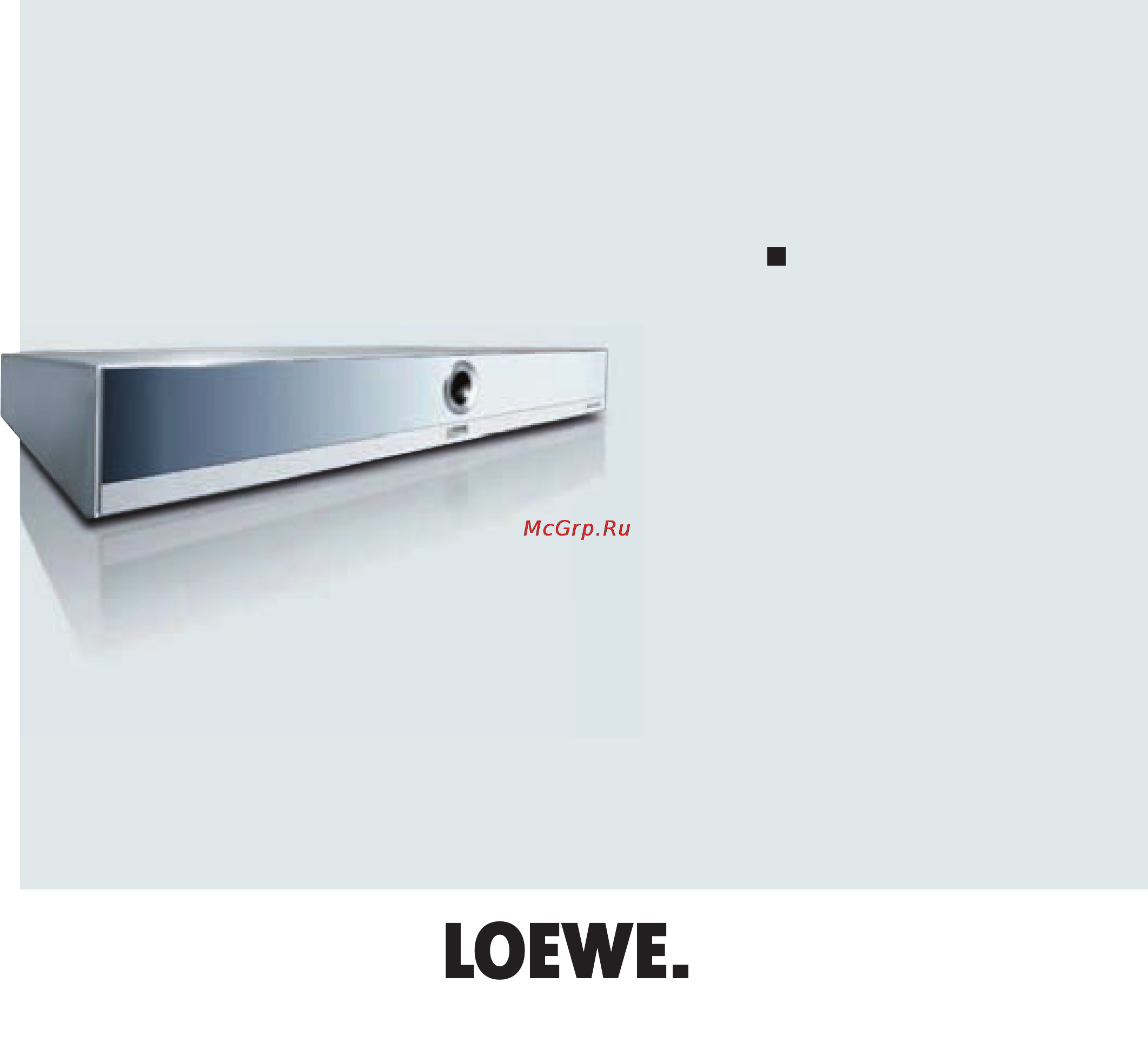 Loewe 51501T02 Silver Инструкция по эксплуатации онлайн